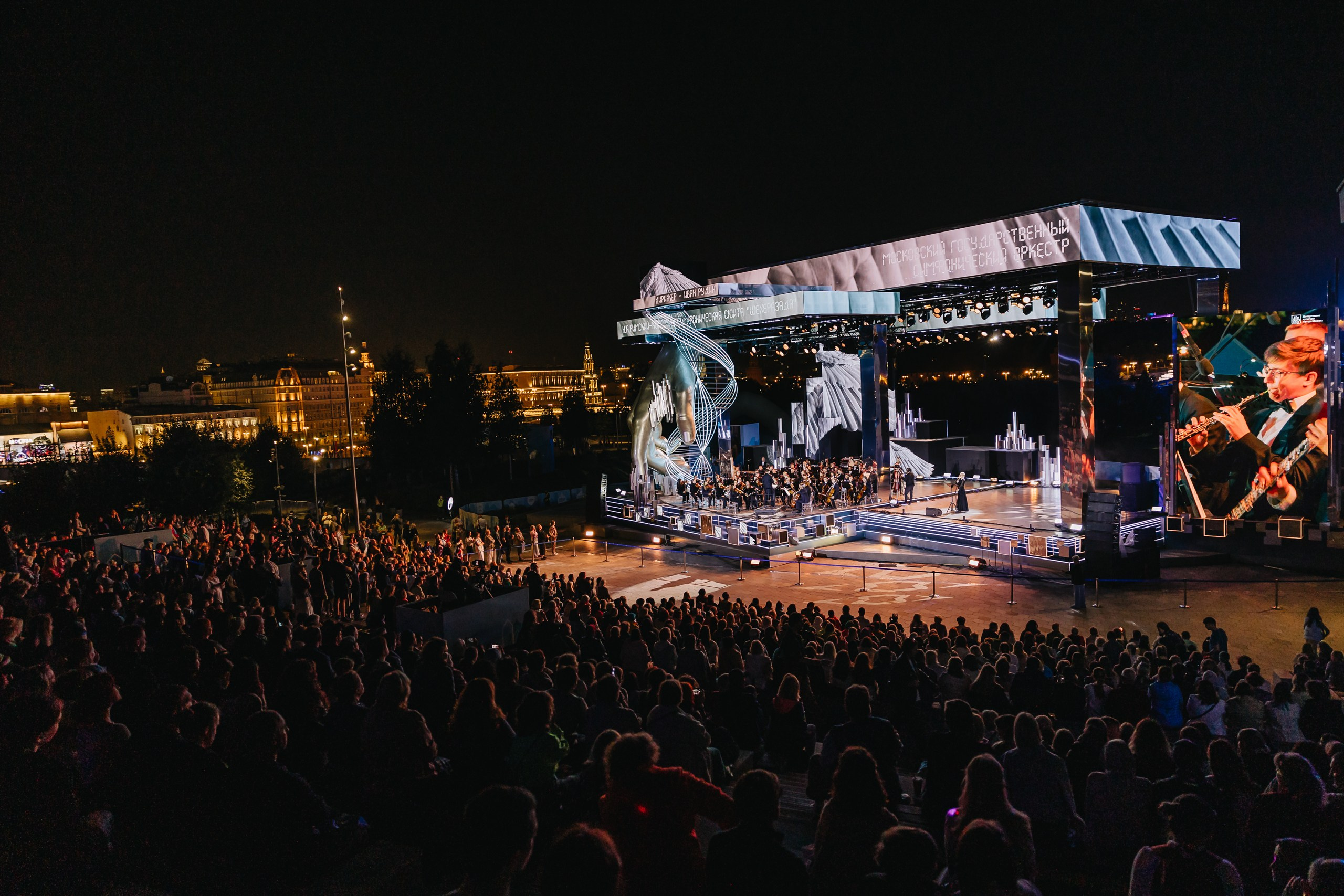 Концерты. Фотограф в Москве Оля Жарких