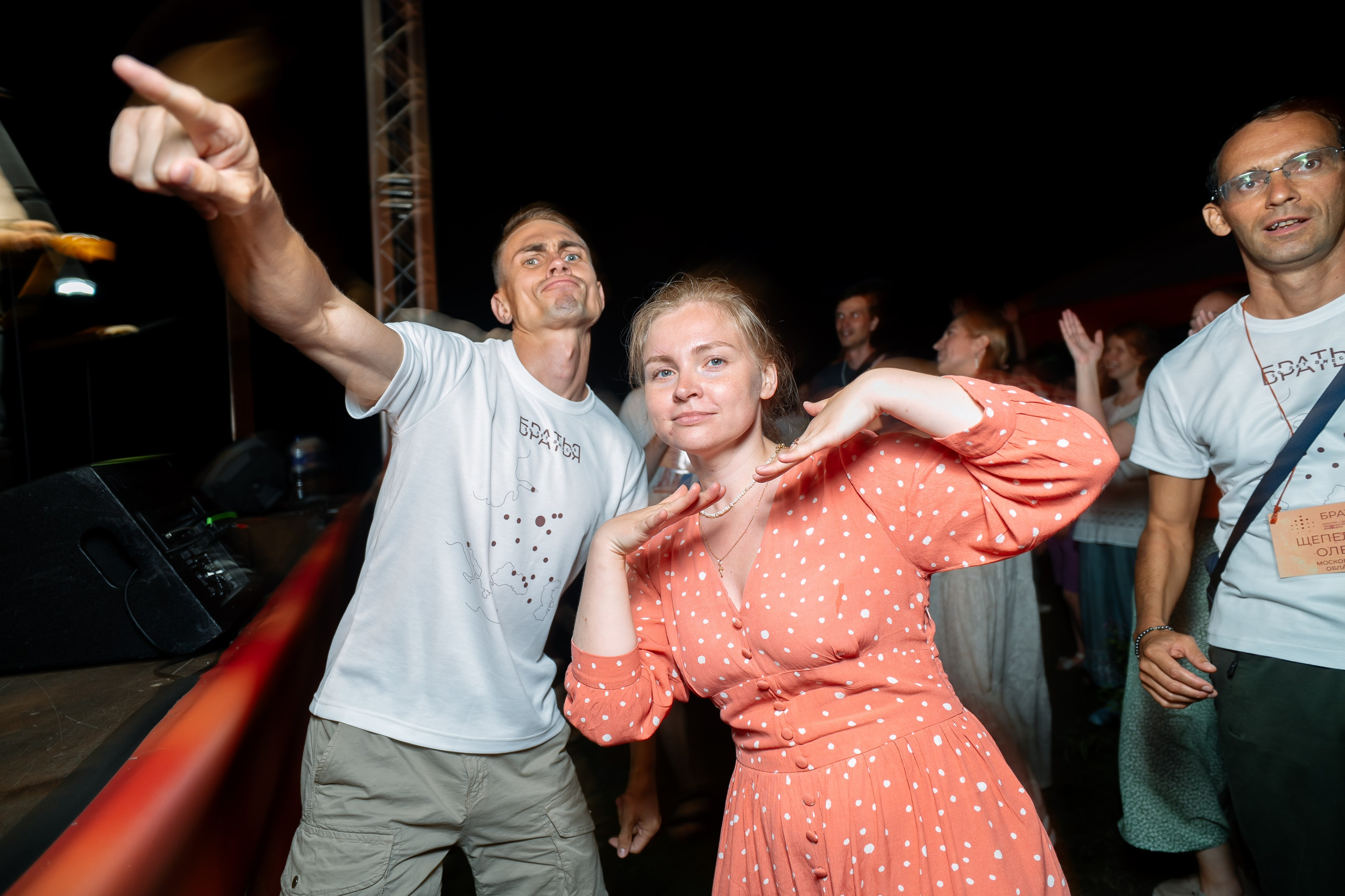 Репортажный фотограф в Санкт-Петербурге Евдокимова Ольга