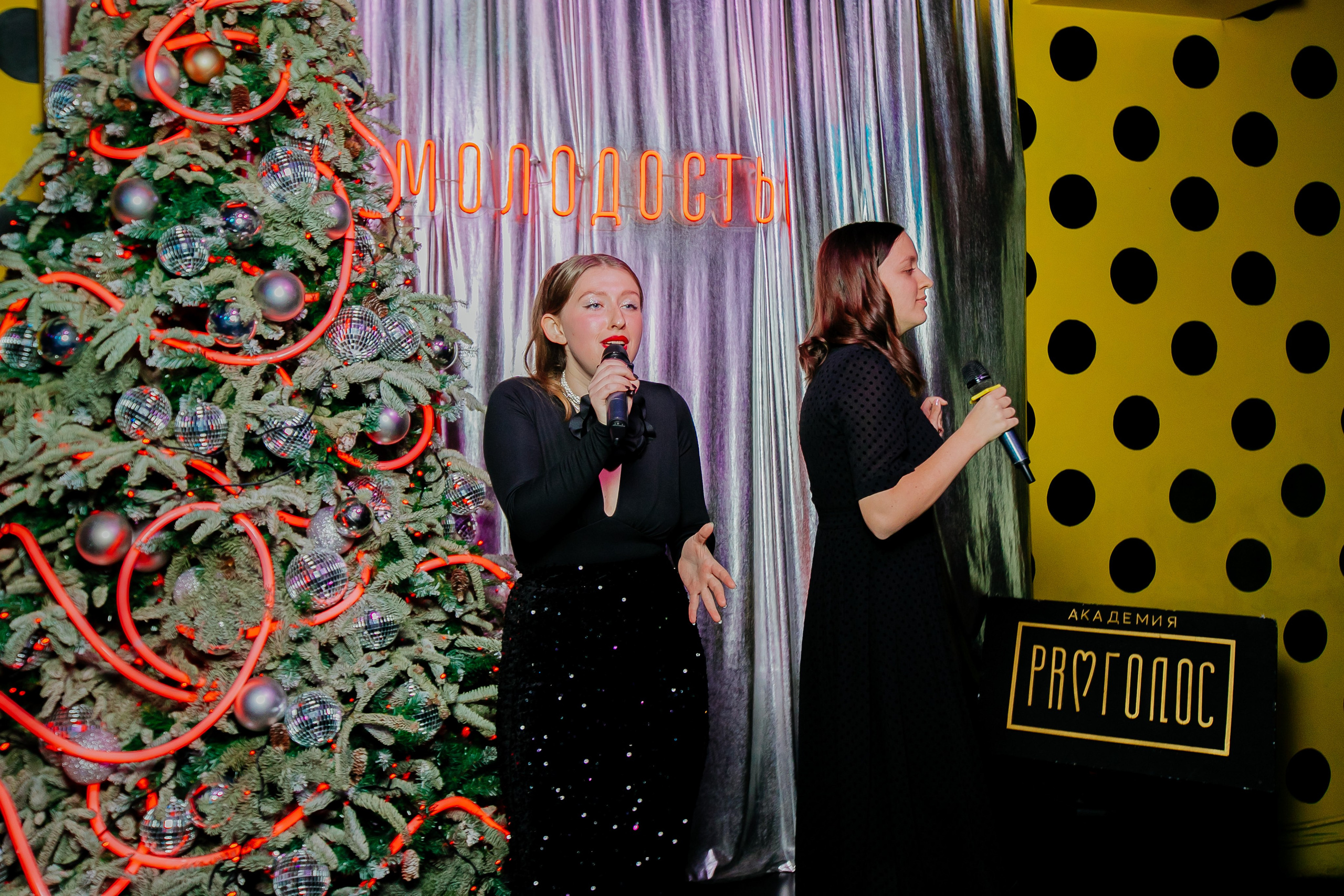 БАР МОЛОДОСТЬ. Репортажный и портретный фотограф в Екатеринбурге Гизатуллин Марат