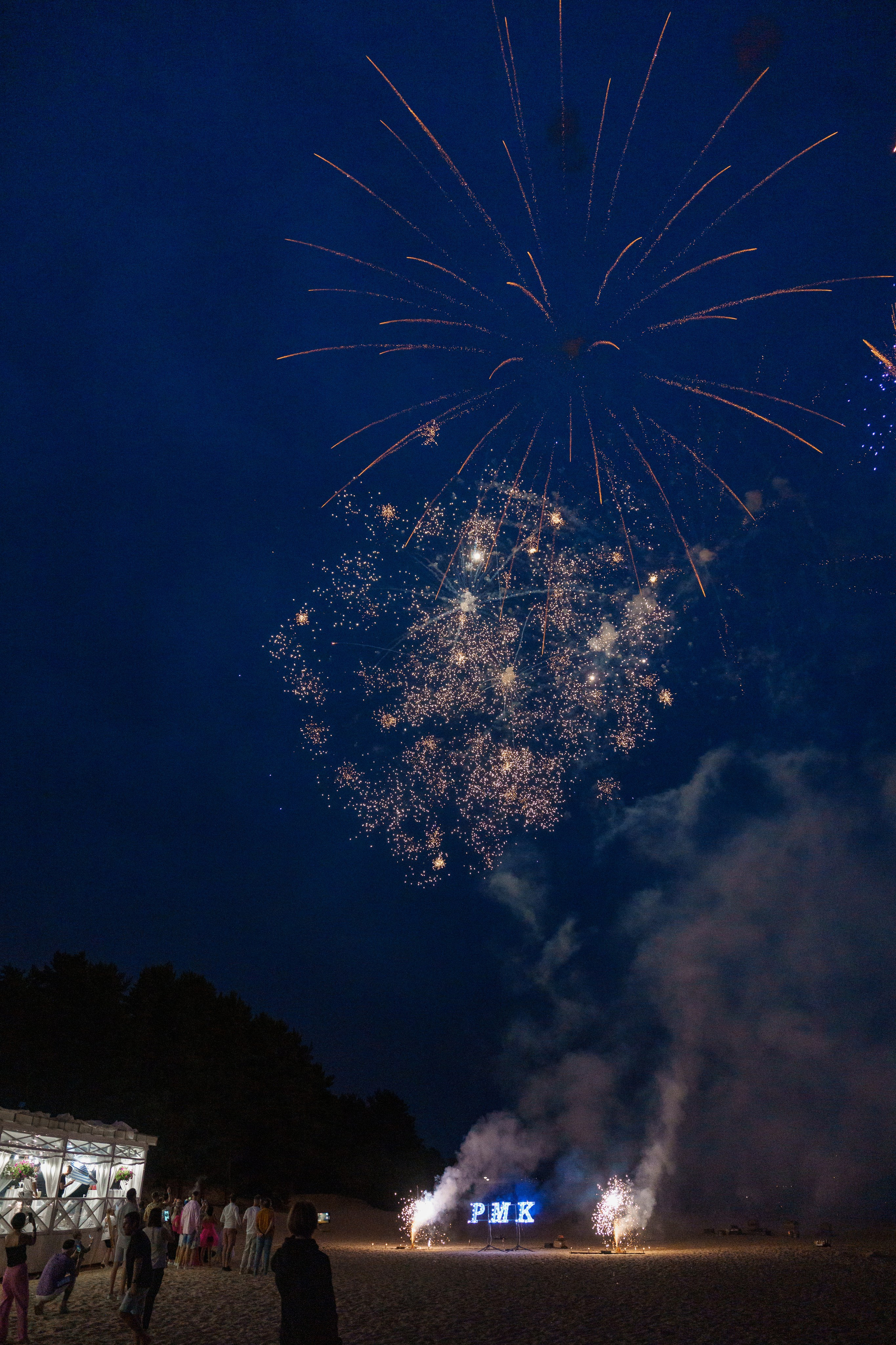 RMK 15 лет, Calipso. Андрей Сухинин репортажный свадебный фотограф Санкт-Петербург