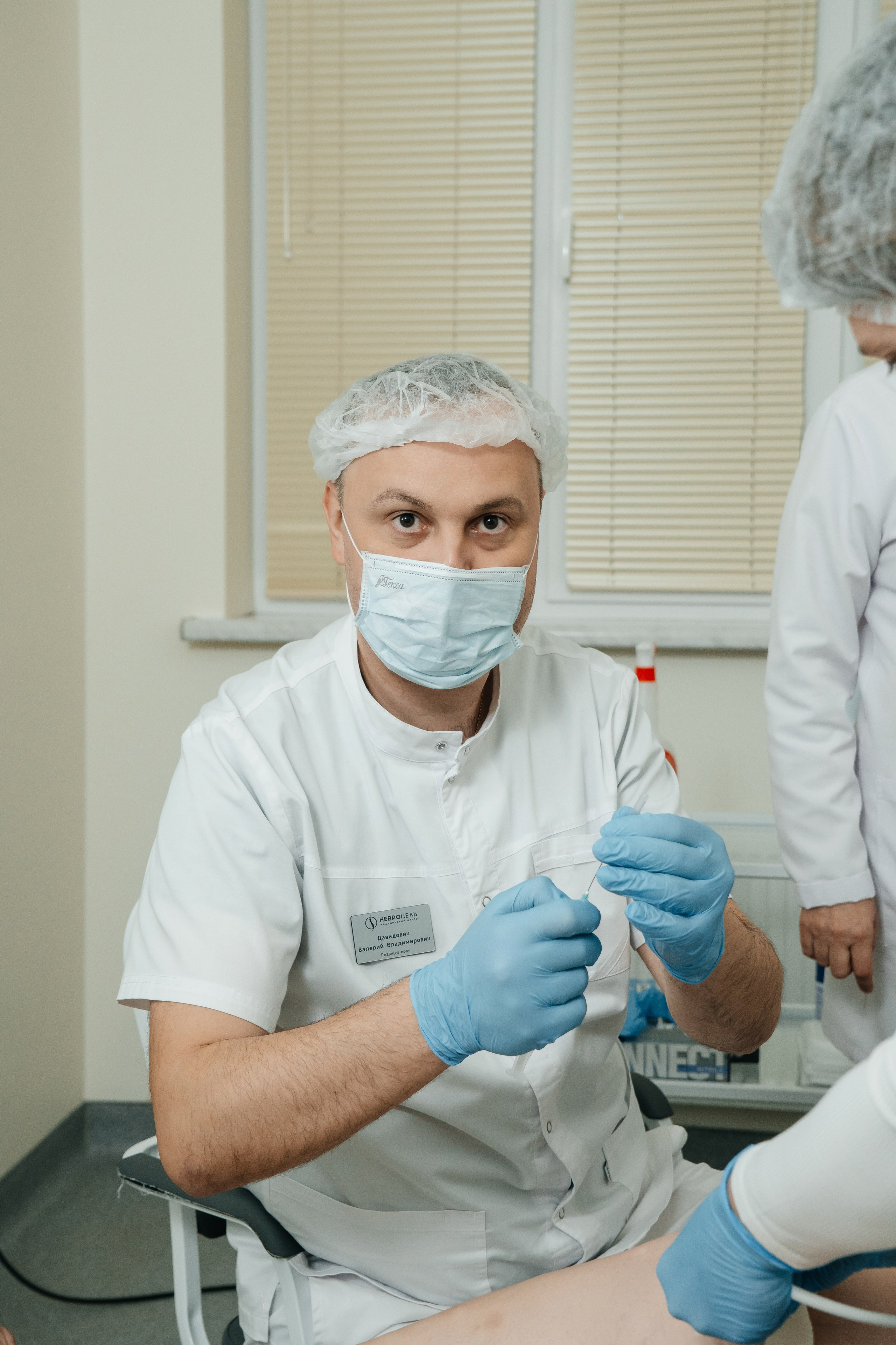 Клиника Невроцель. Профессиональный фотограф в Самаре Анна Конзаева