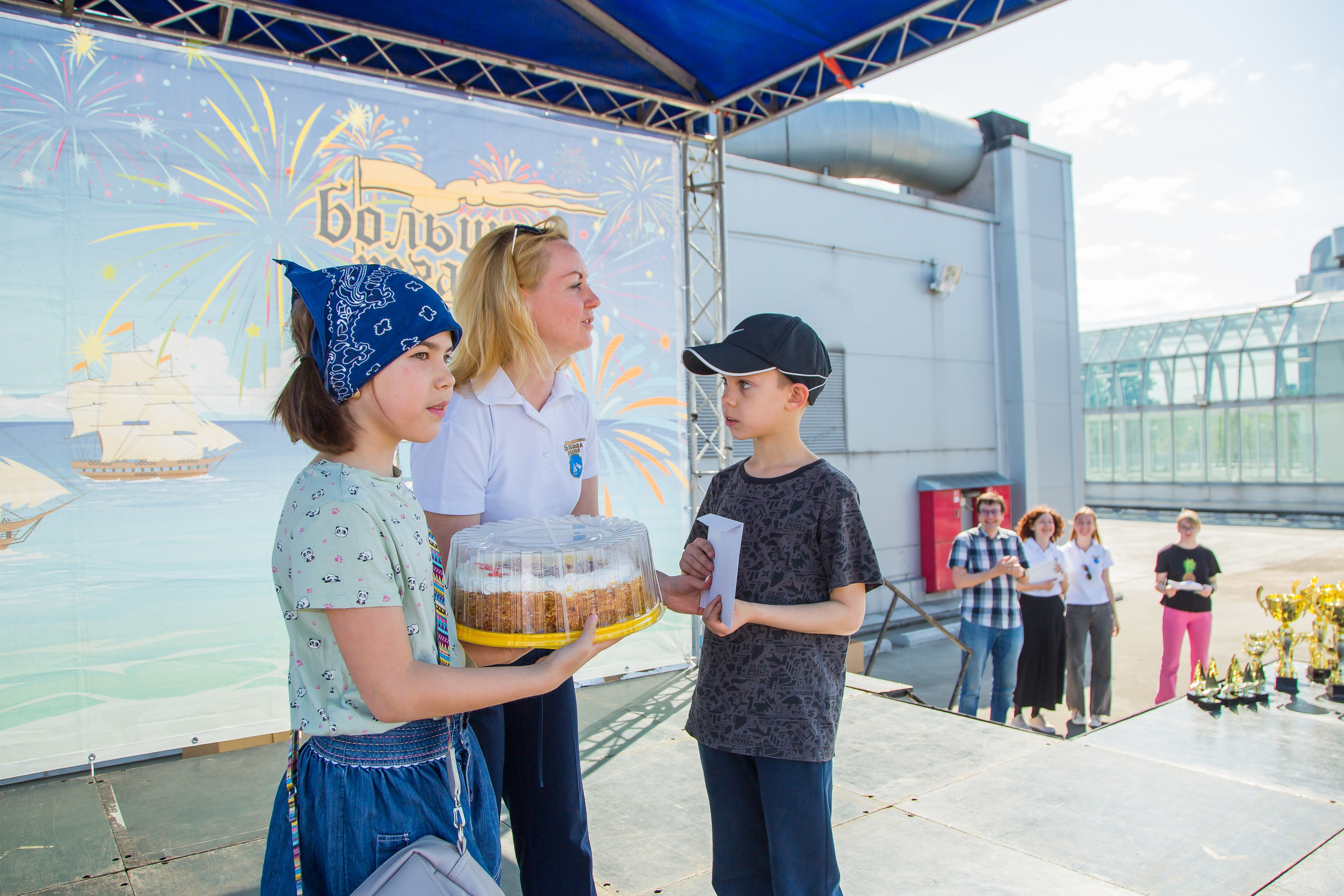 ОКЕАНАРИУМ БОЛЬШАЯ РЕГАТА 2023. Главная