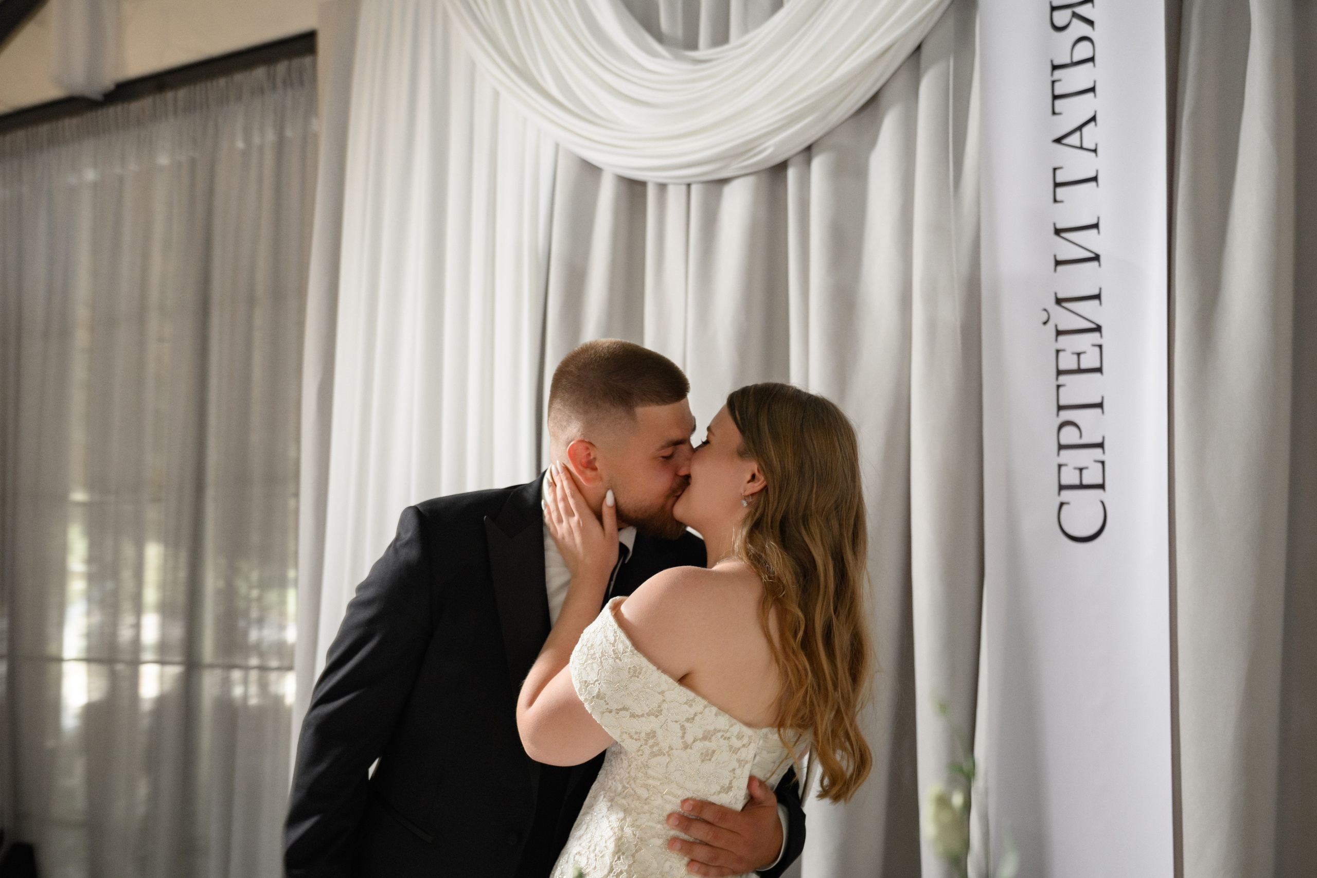 Sergey and Tatyana. Фотограф в Липецке Ковалько Евгений