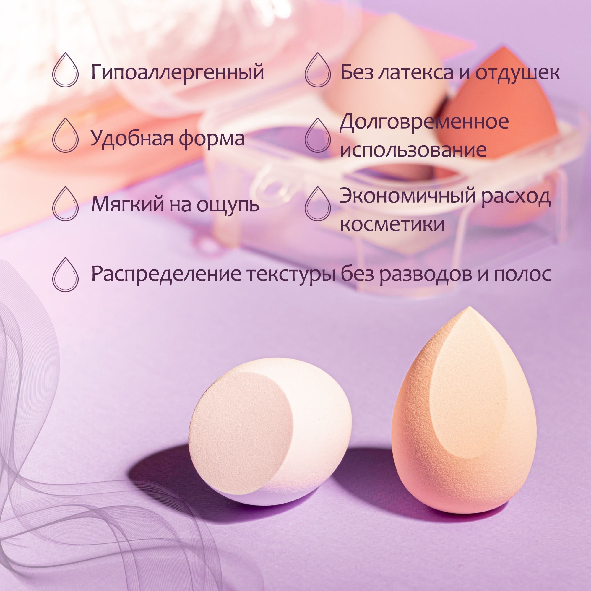 Инфографика. Leclerc-studio