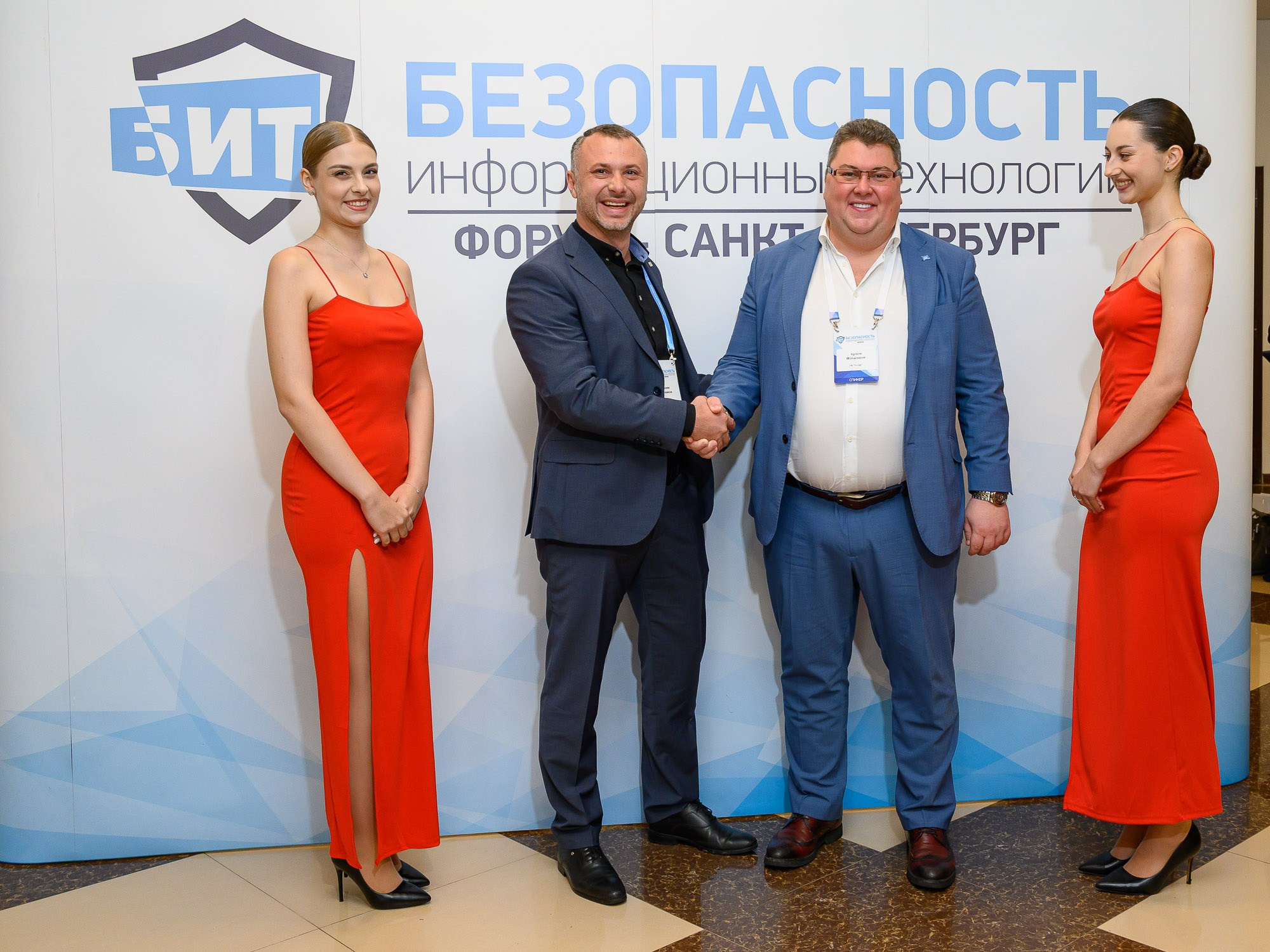 Репортажная фотосъемка конференции. Фотограф | Рустам Загидуллин | Санкт-Петербург