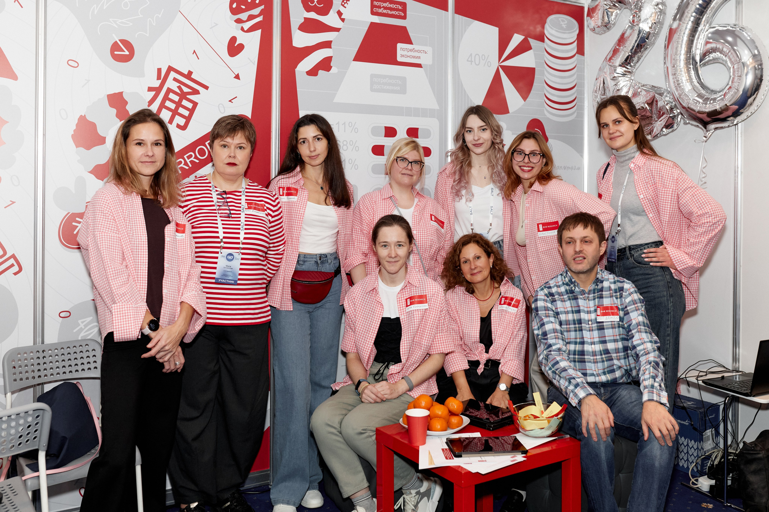 РЕПОРТАЖ. Фотограф Виктория Джашибекова