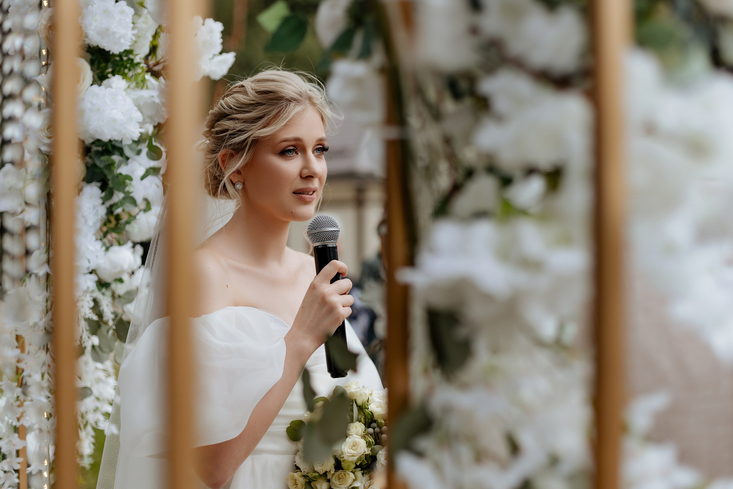 Адам и Наталья. Свадебный фотограф Анастасия Пелевина