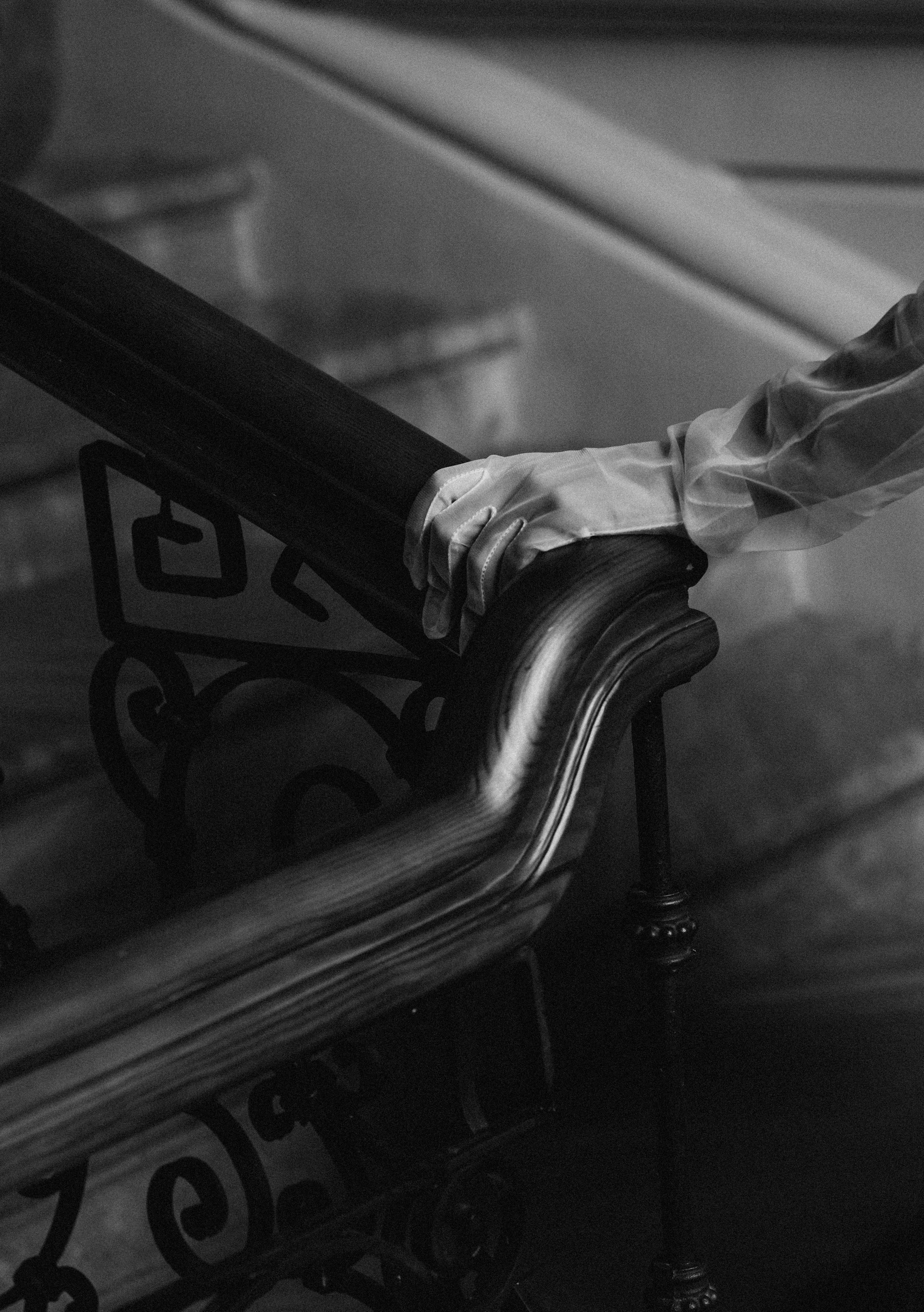 Лена и Данил. Главная