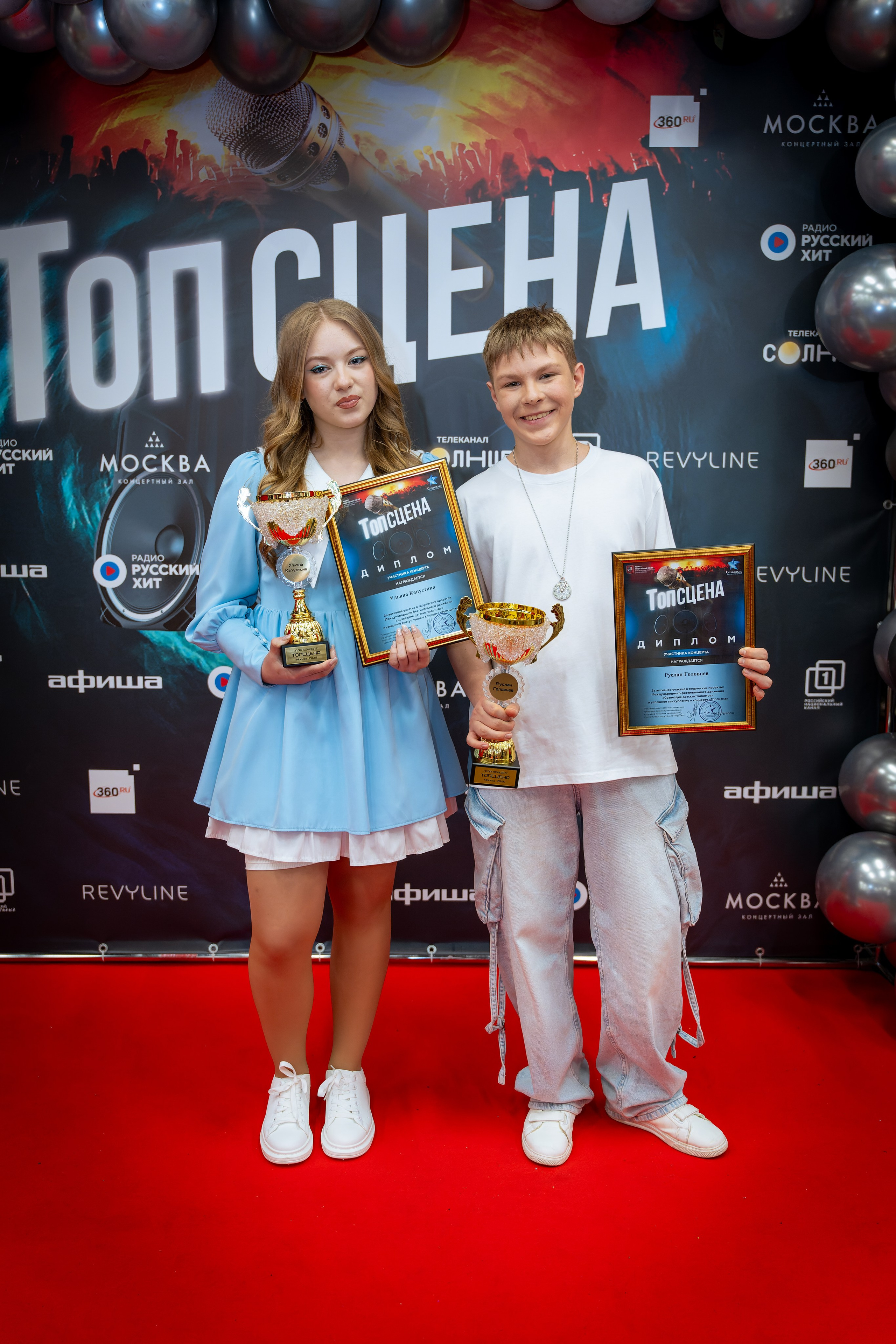 Съёмка гала-концерта ТОПСЦЕНА