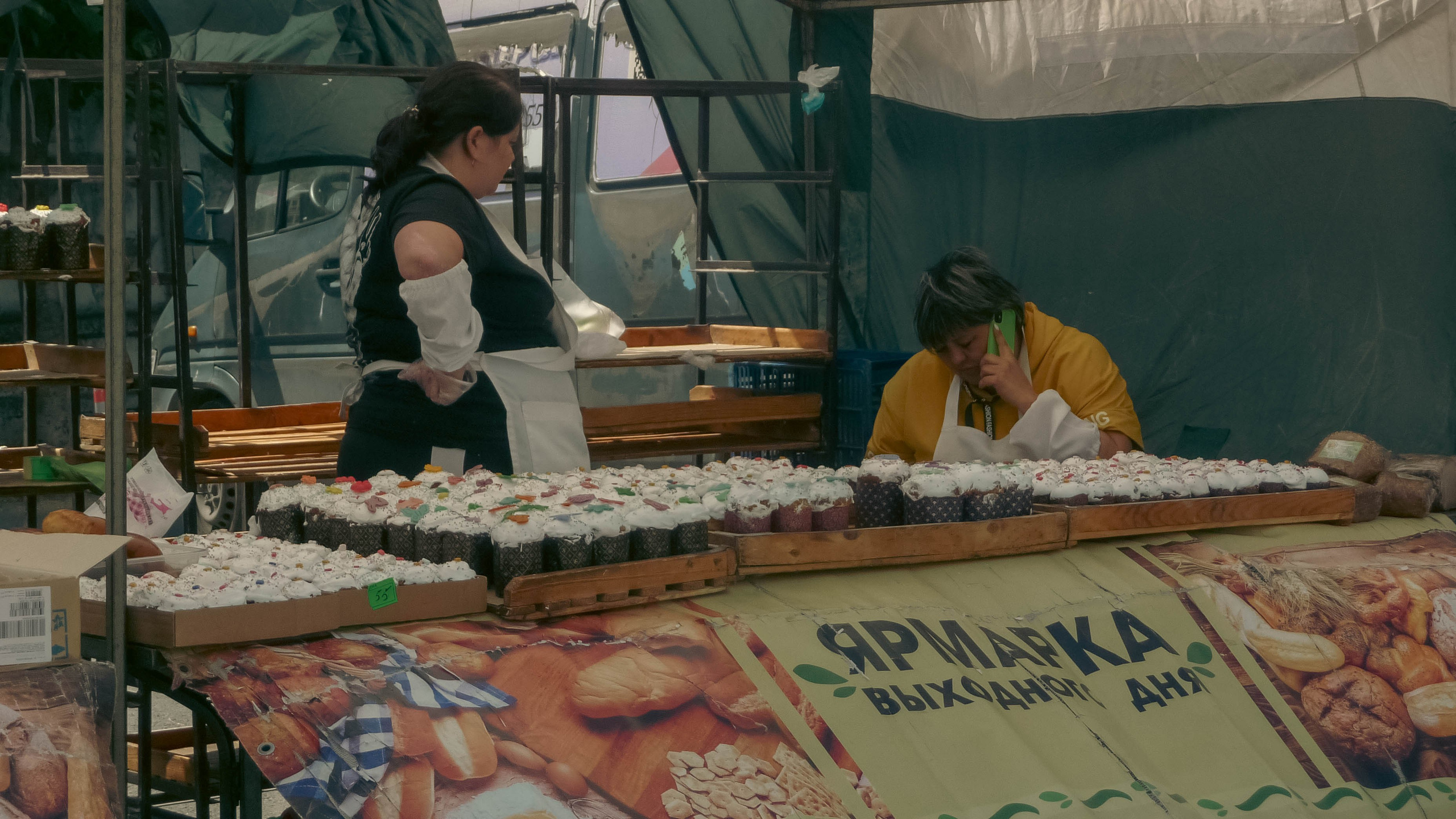 Майская Кубань. Фотограф Анастасия Лощакова в Москве