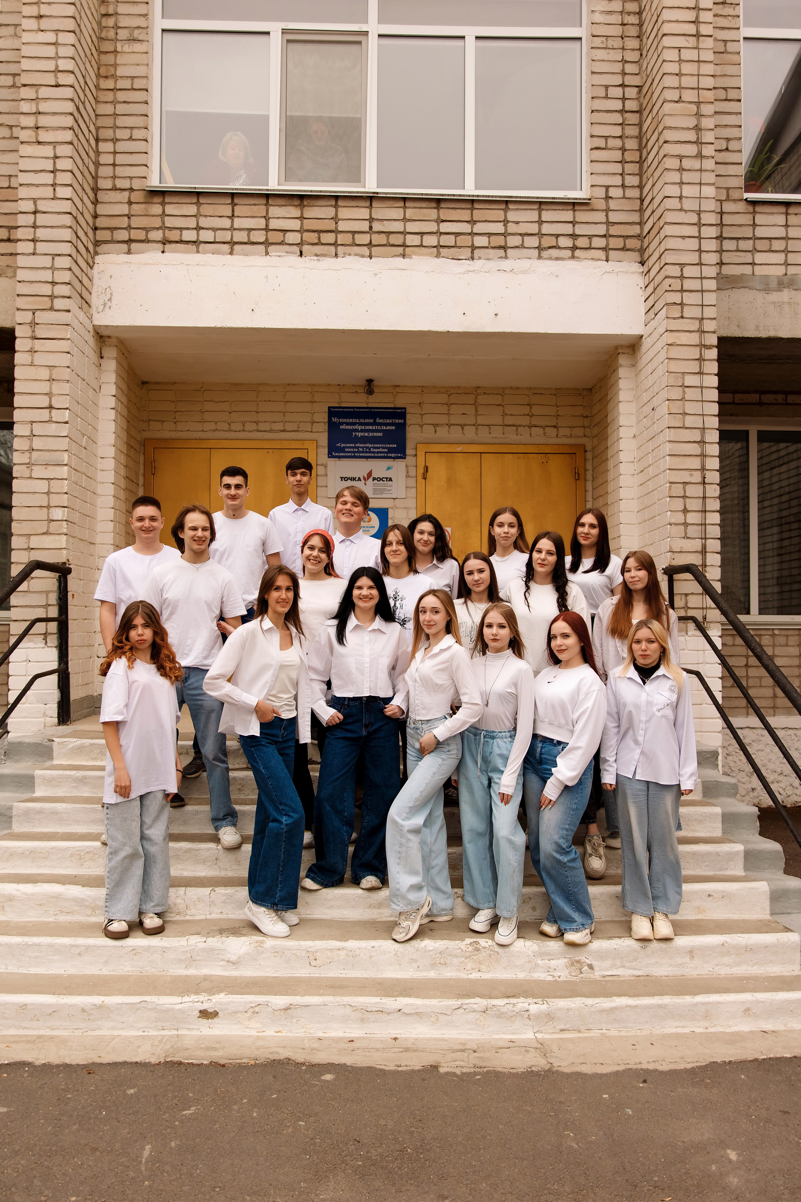 11 класс с. Барабаш. Фотограф Любовь Корниенко, Примоский край