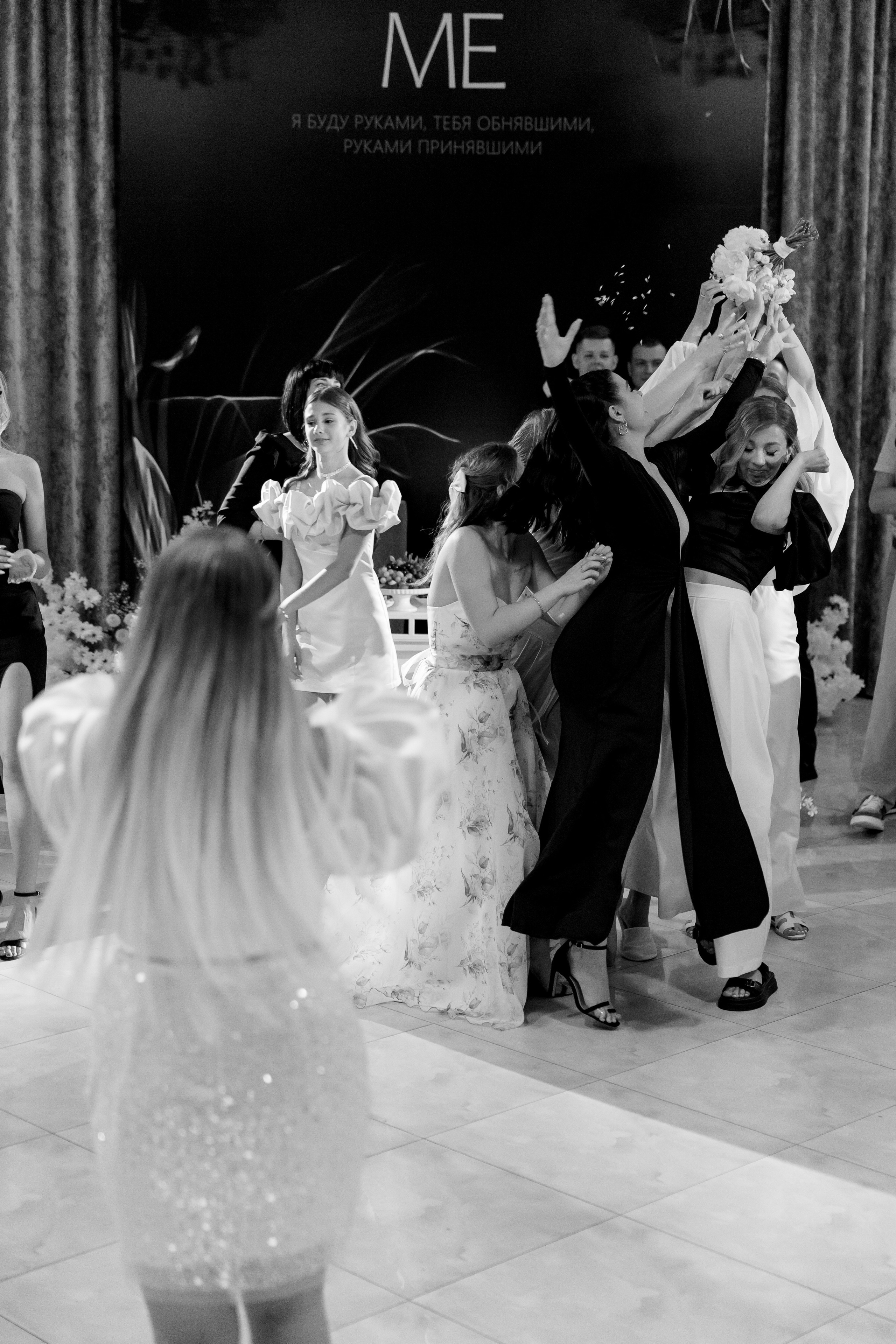 Евгений и Мирослава. Wedding and Reportage photographer Marmarov Christya