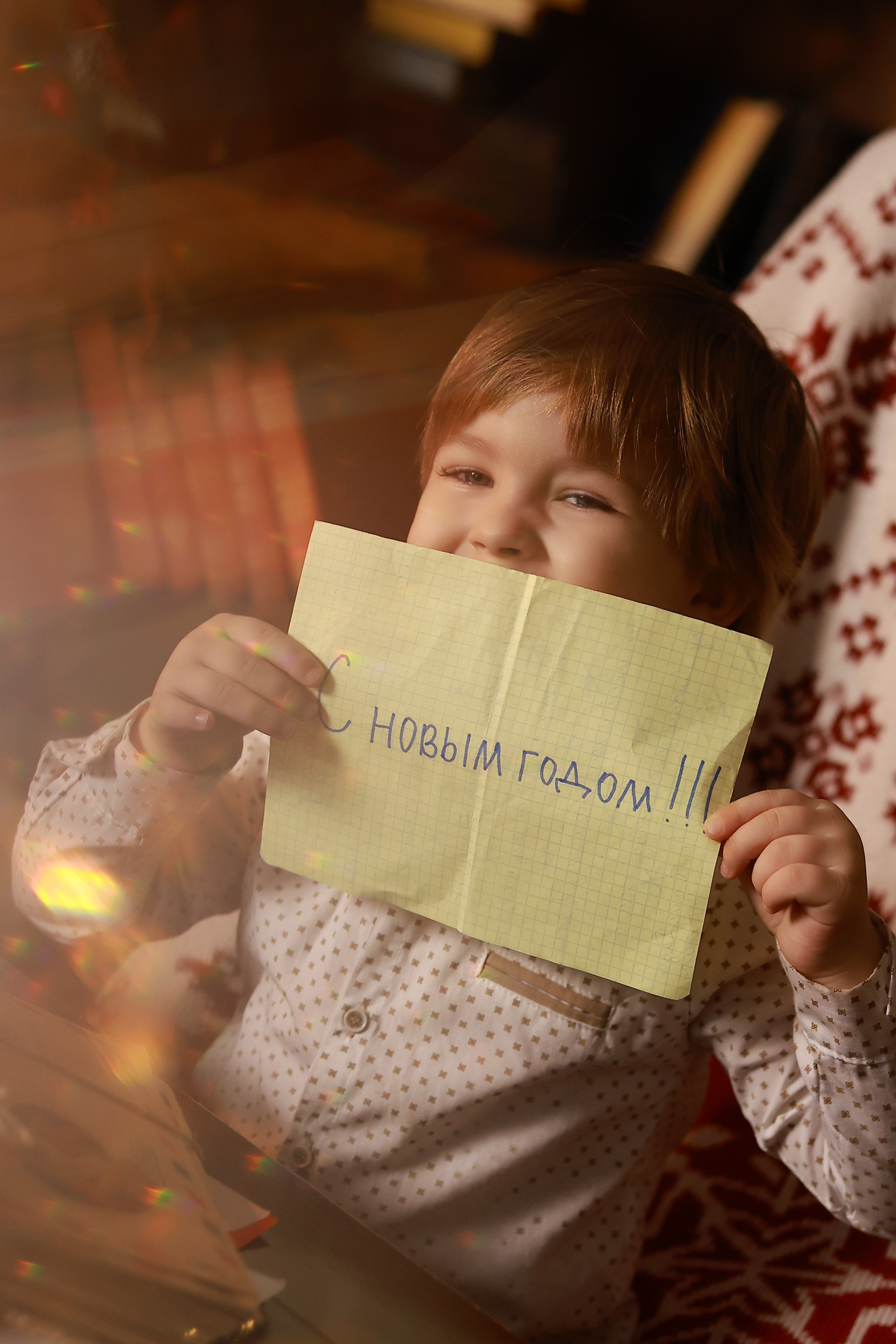 Новый год. Свадебный фотограф Пермь Екатеринбург Краснокамск