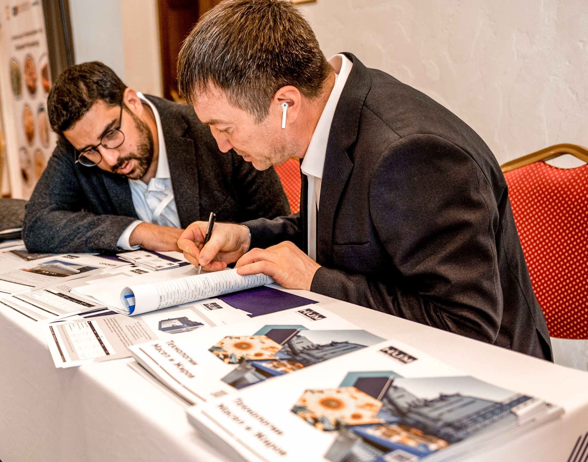 Международный бизнес-форум «Мировая соя. Рапс». Свадебный и семейный фотограф София Невская