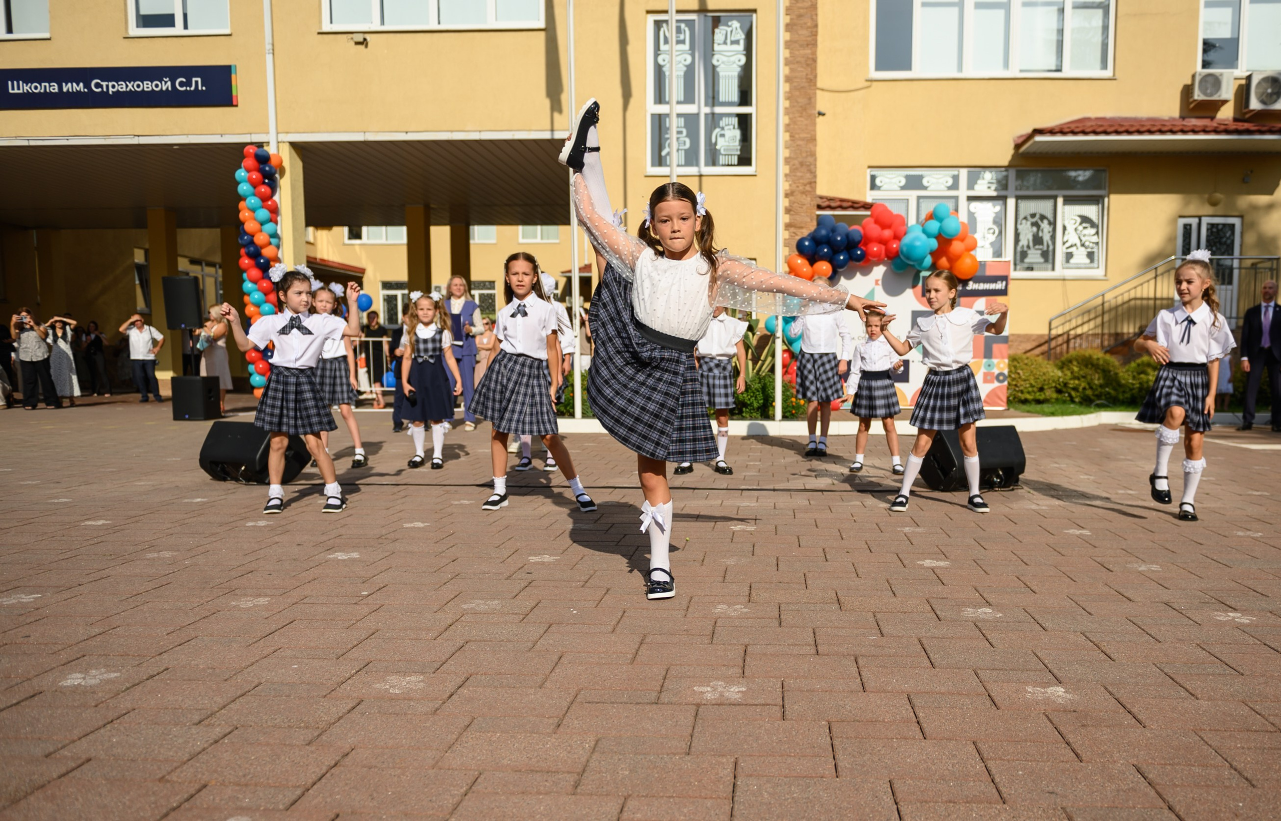 Первый раз в первый класс школа Страховой. Свадебный и семейный фотограф София Невская