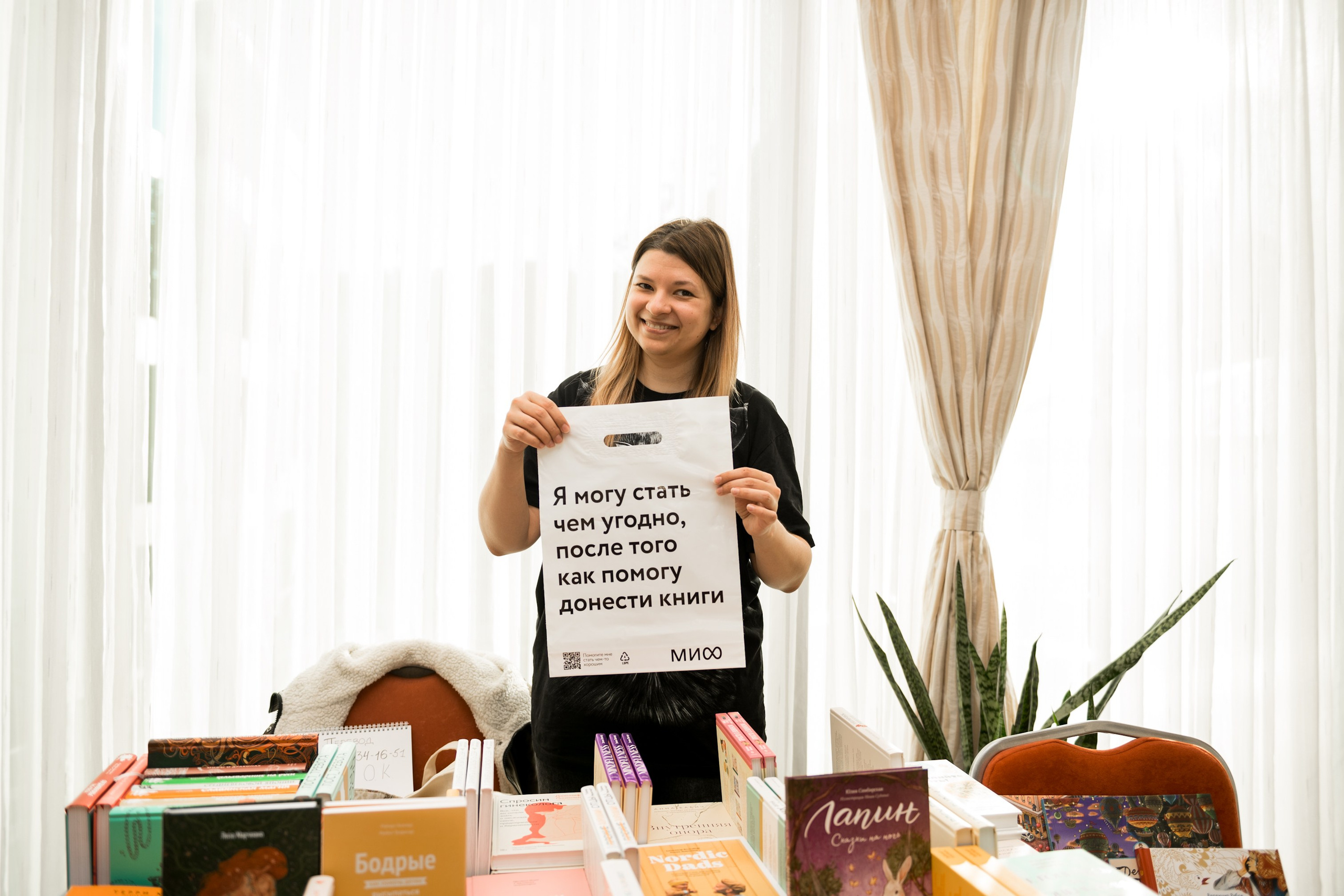 Форум для будущих родителей «Рея» Краснодар. Свадебный и семейный фотограф София Невская