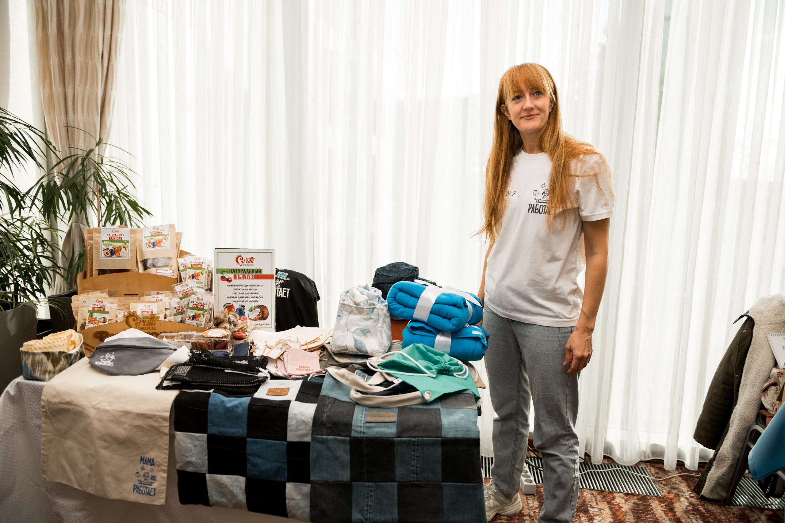 Форум для будущих родителей «Рея» Краснодар. Свадебный и семейный фотограф София Невская