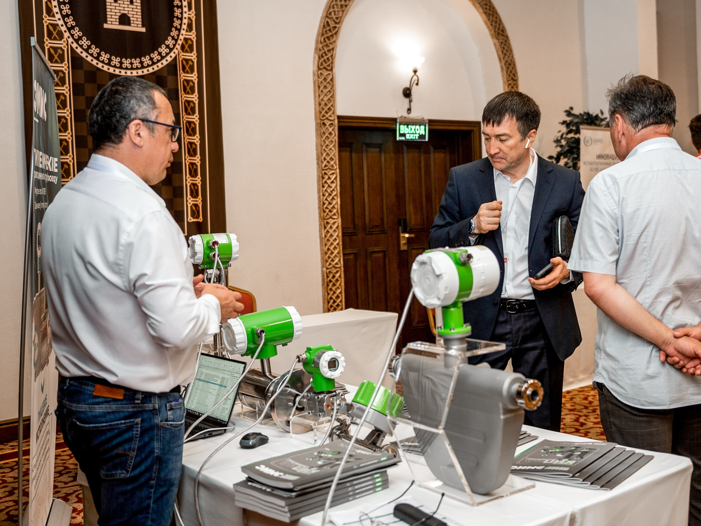 Международный бизнес-форум «Мировая соя. Рапс». Свадебный и семейный фотограф София Невская