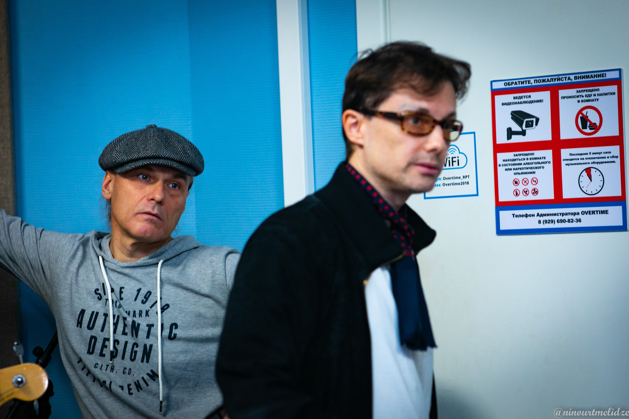 Репетиция Сергея Арутюнова. Art photographer Nino