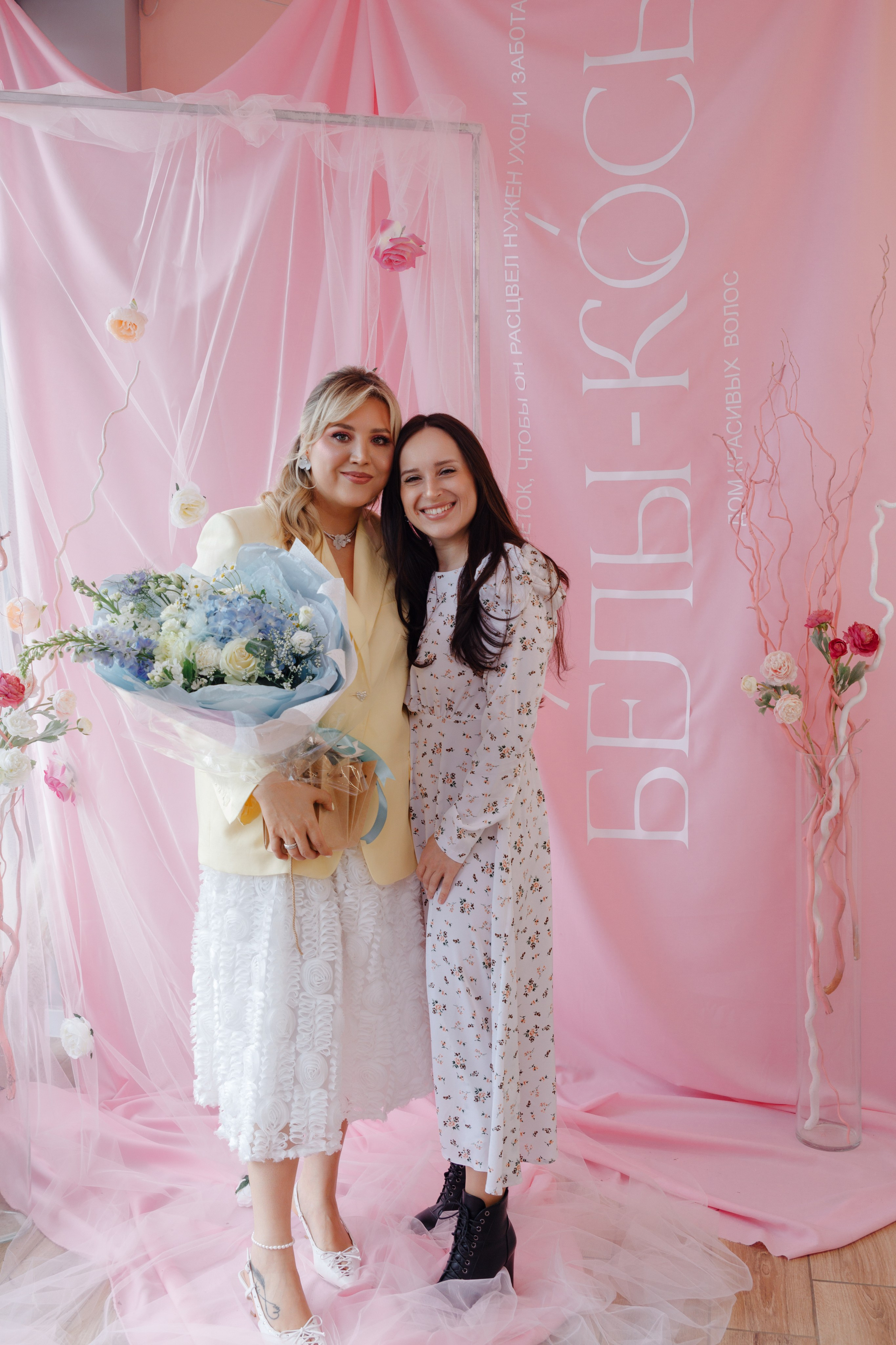 День рождения студии. Главная