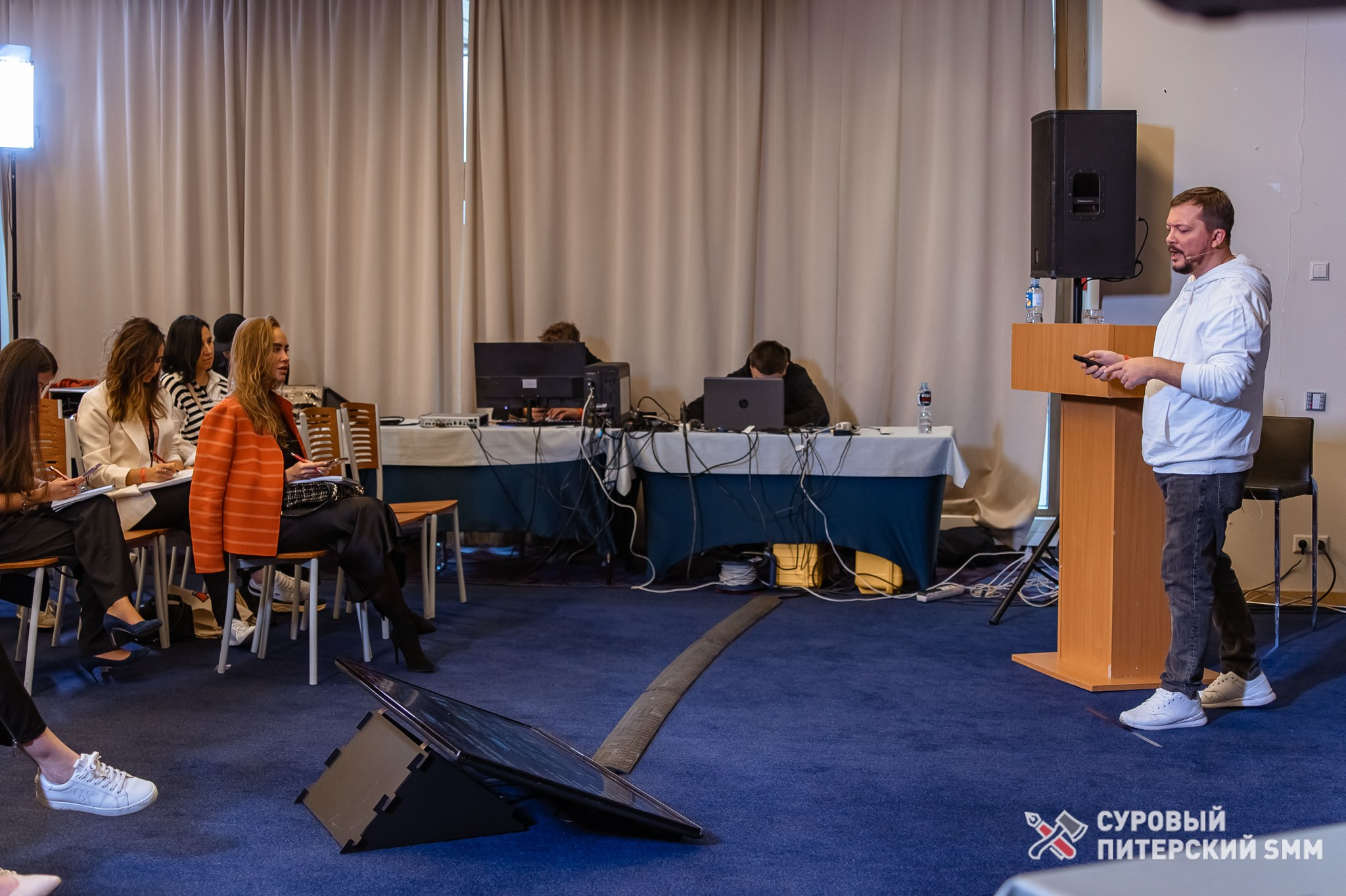 Репортаж конференции «Суровый Питерский SMM». Фотограф в Санкт-Петербурге Ефремова Наталья