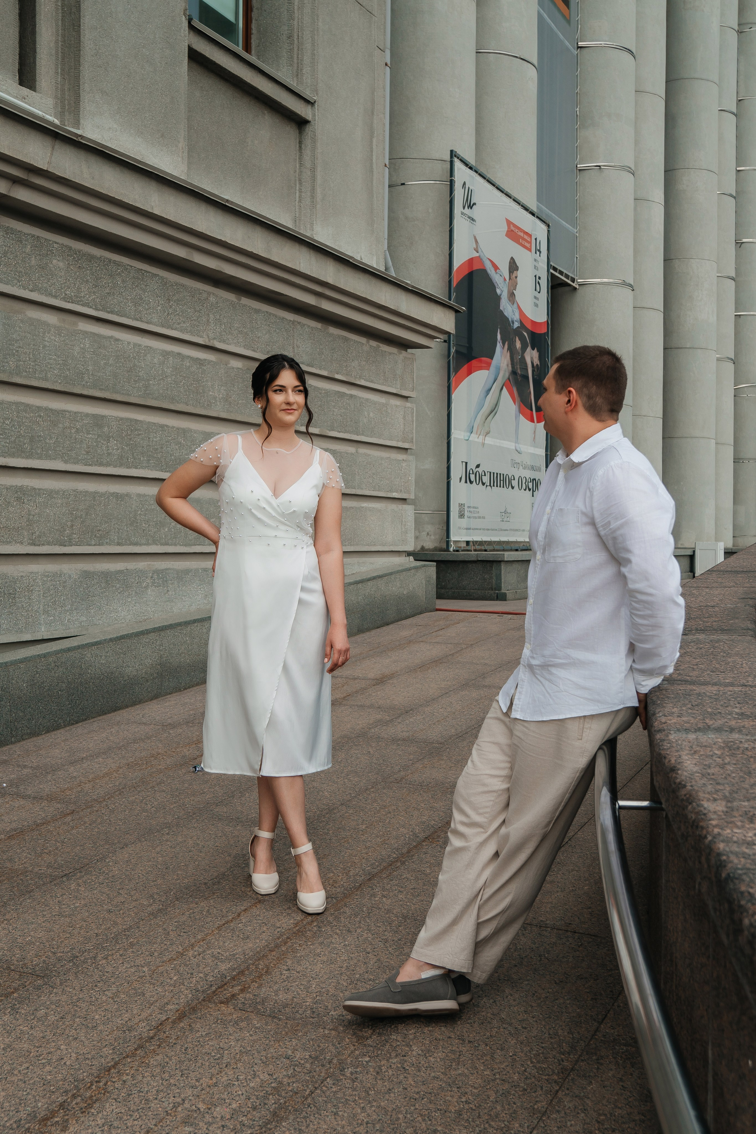 Виктор и Ирина. Профессиональный фотограф в Самаре Анна Конзаева