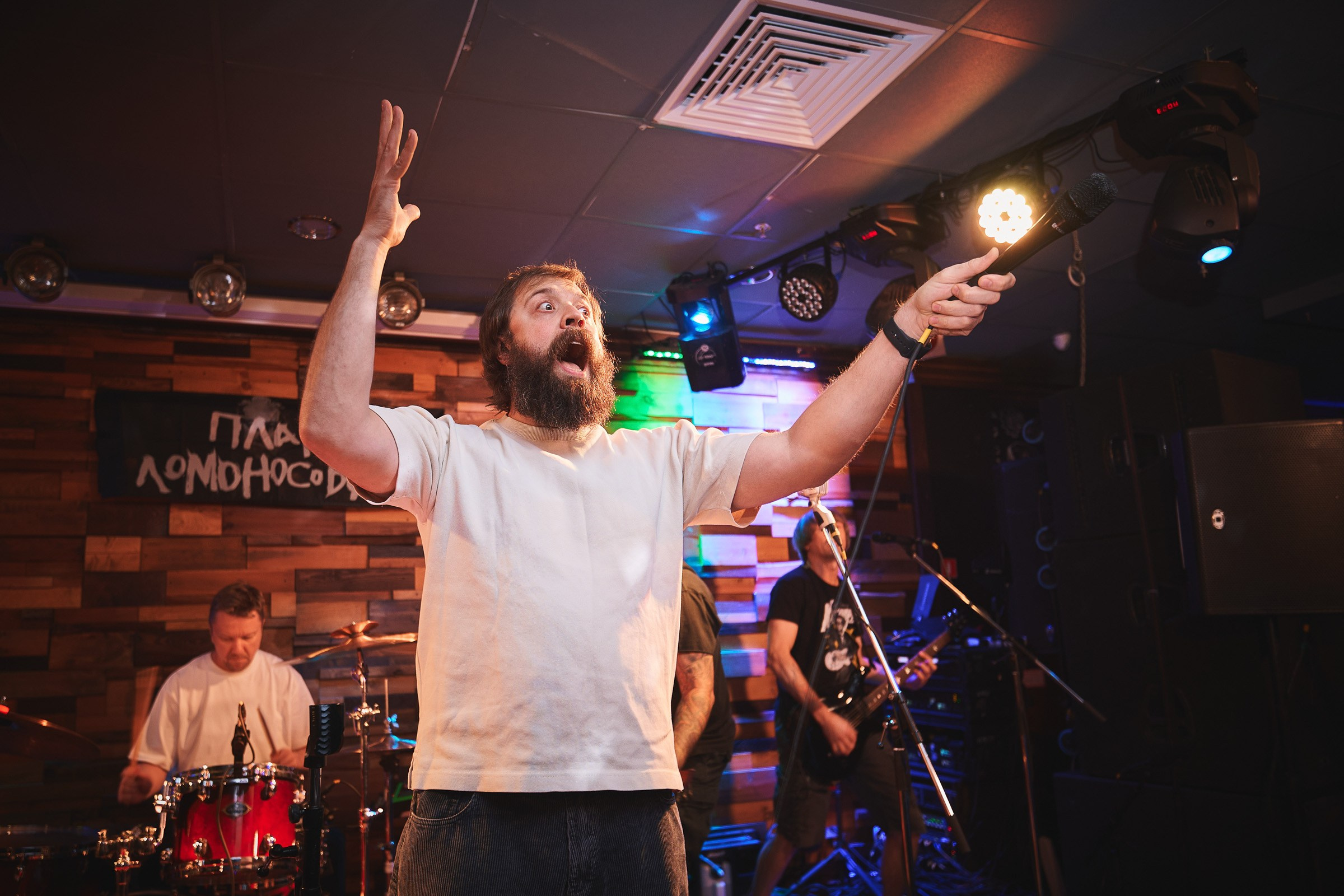 План Ломоносова. Фотограф Вадим Благодарный