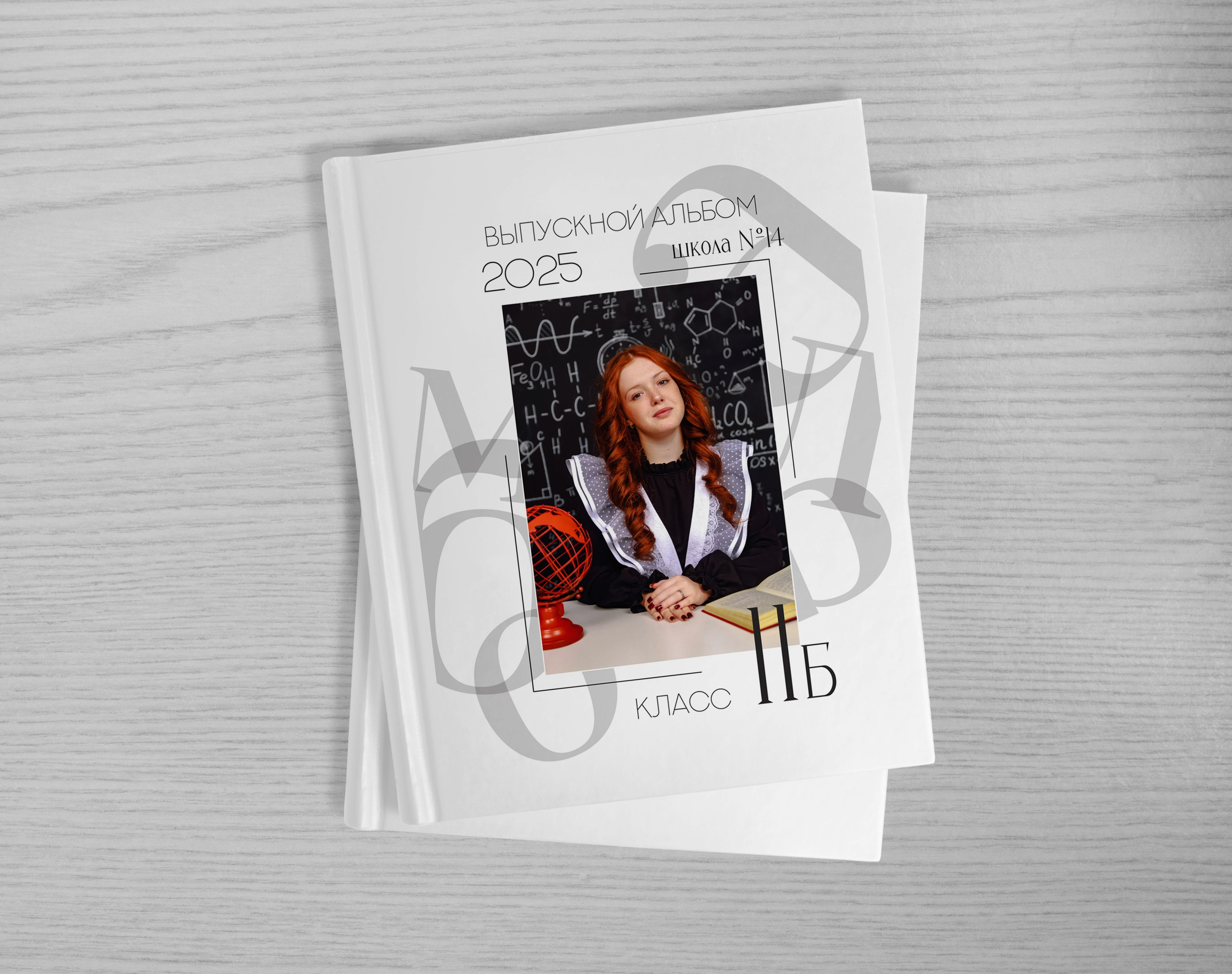 Одноклассники. Фотограф на крещение- венчание.Свадебный и семейный фотограф в Липецке Алена Данильченко