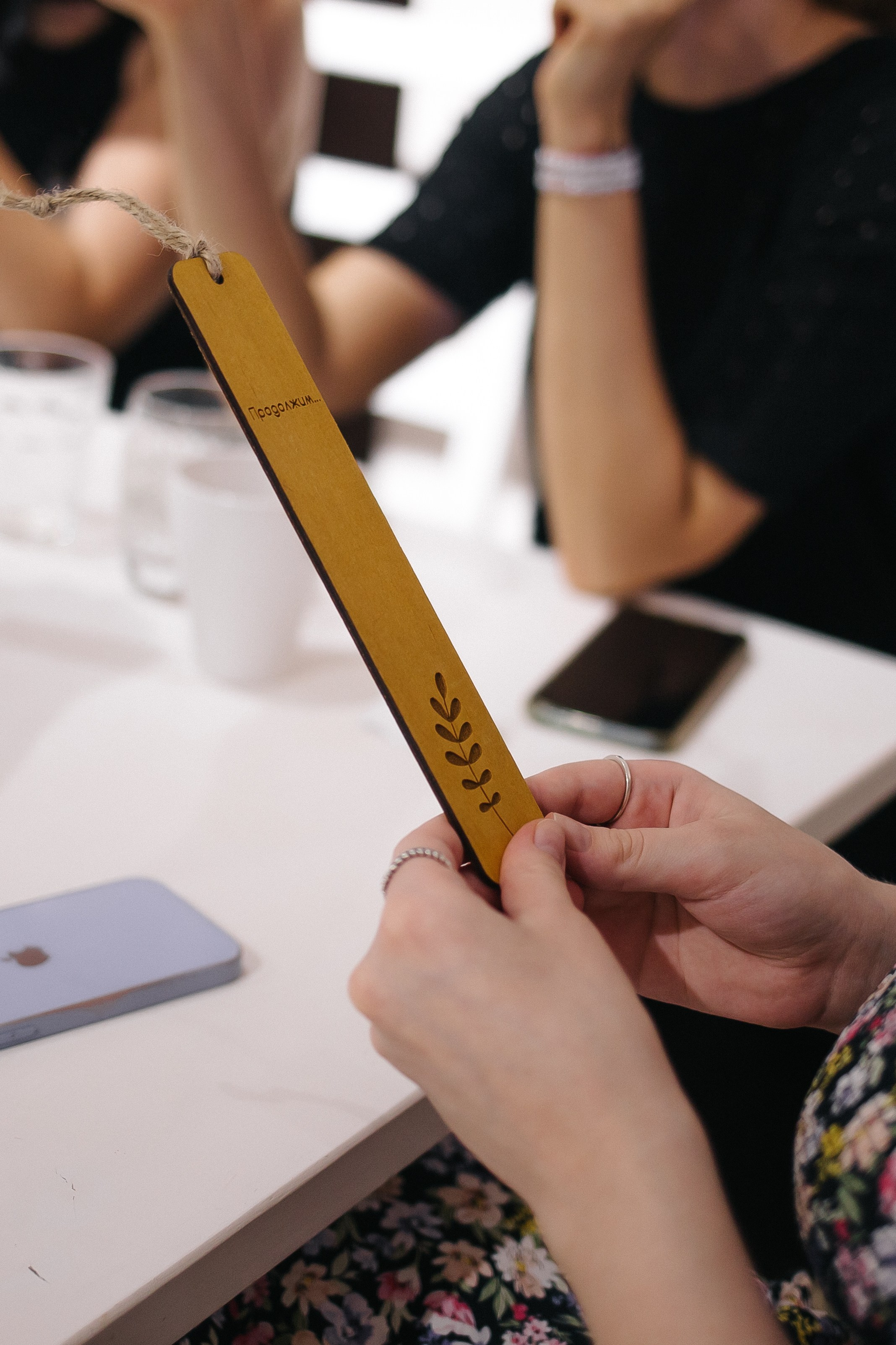 19.08.2023 Нам 1 год! День рождения Синих Чулок. Книжный клуб