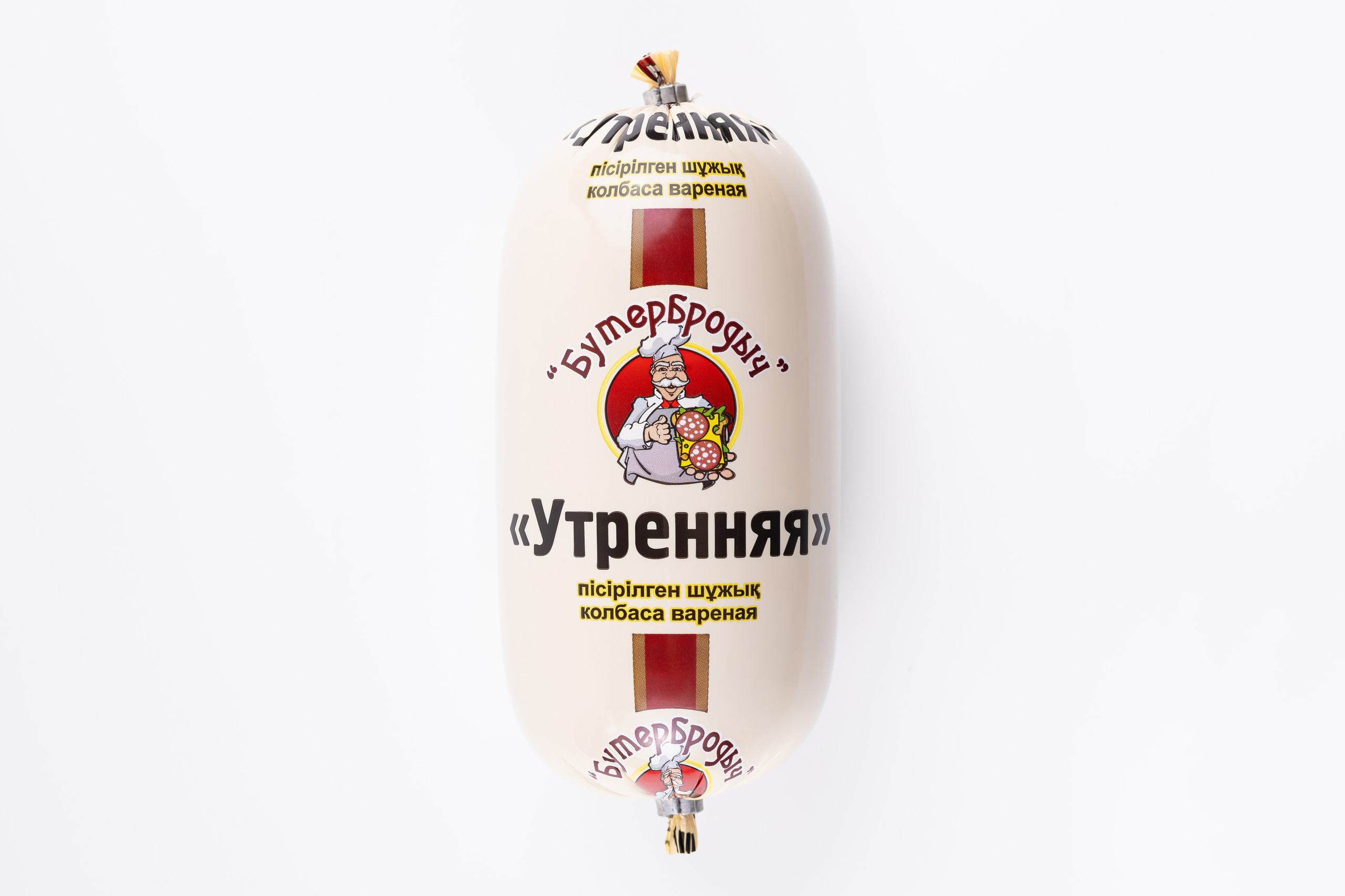 Фотосъемка для Рубиком. Рекламный фуд фотограф и видеограф в Астане Алина Лысенко