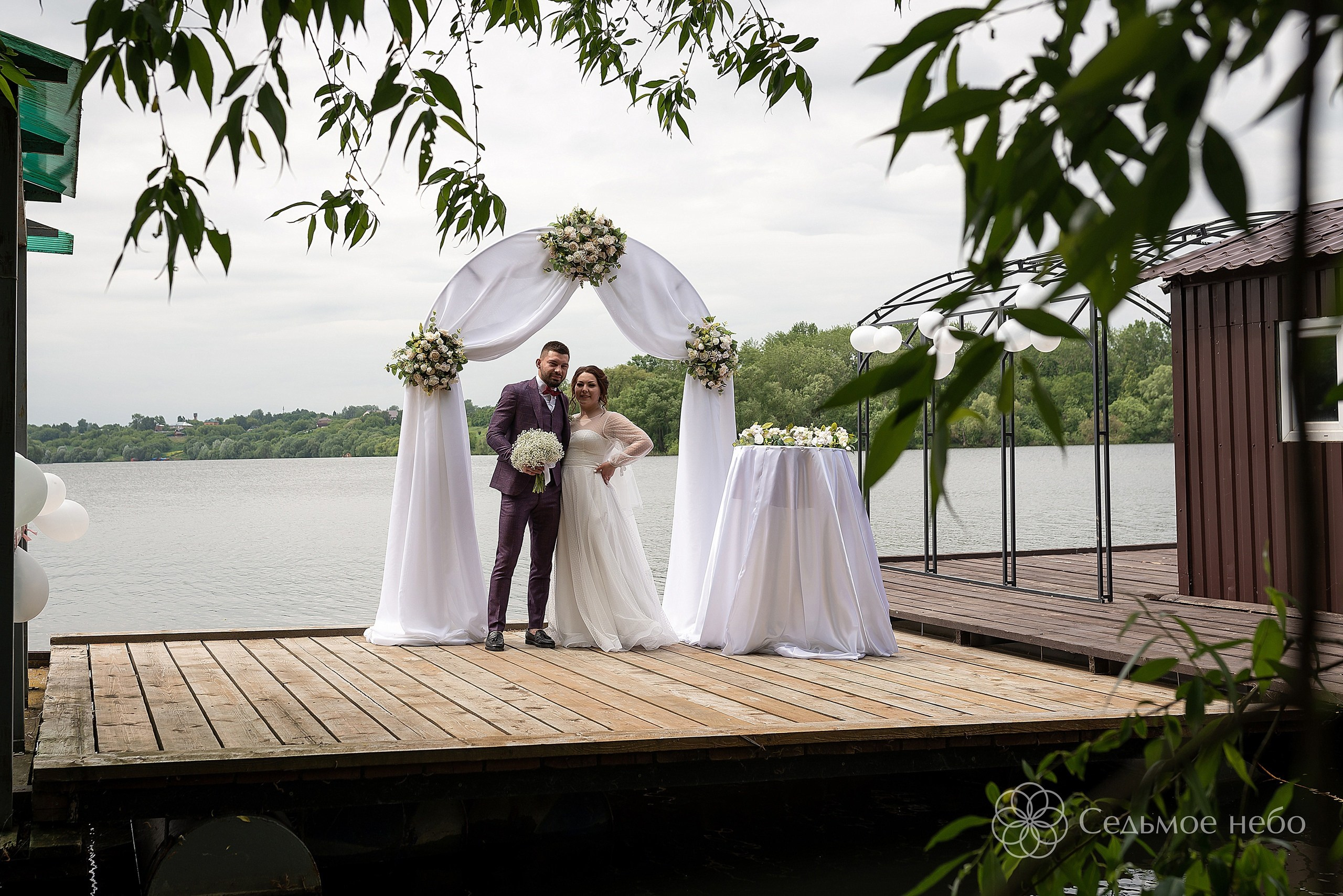 Владислав & Елена. Студия декора Седьмое небо