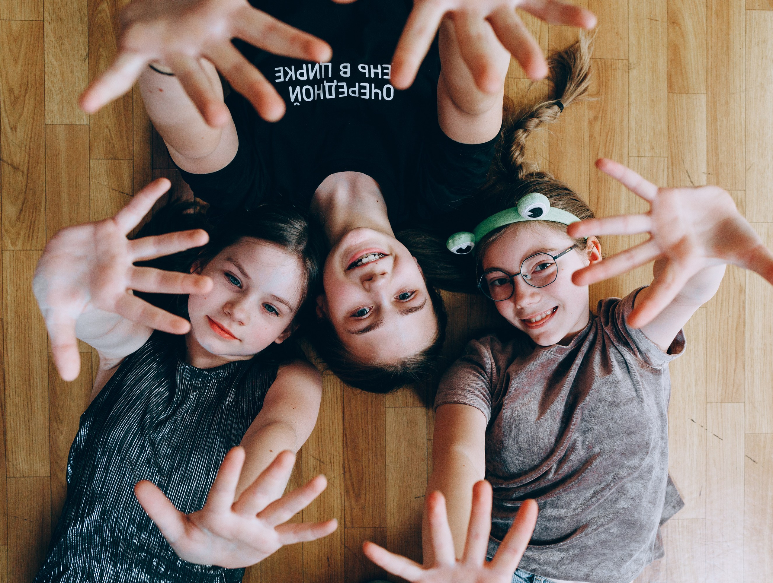 Выпускной альбом. 4 класс. Дарья, фотограф, Москва