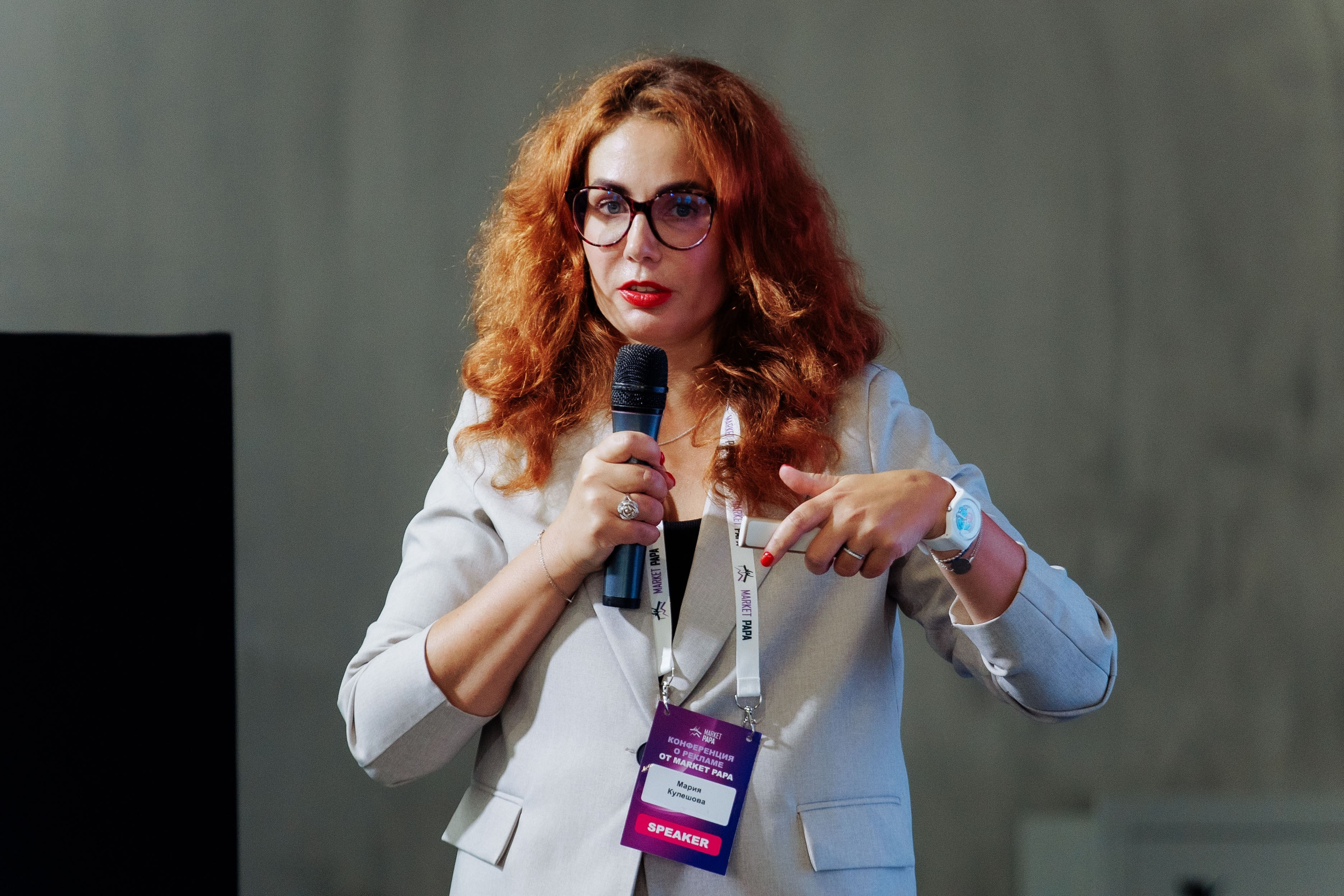 Папа Маркет. Репортажный фотограф на мероприятие в Москве Алексей Терентьев