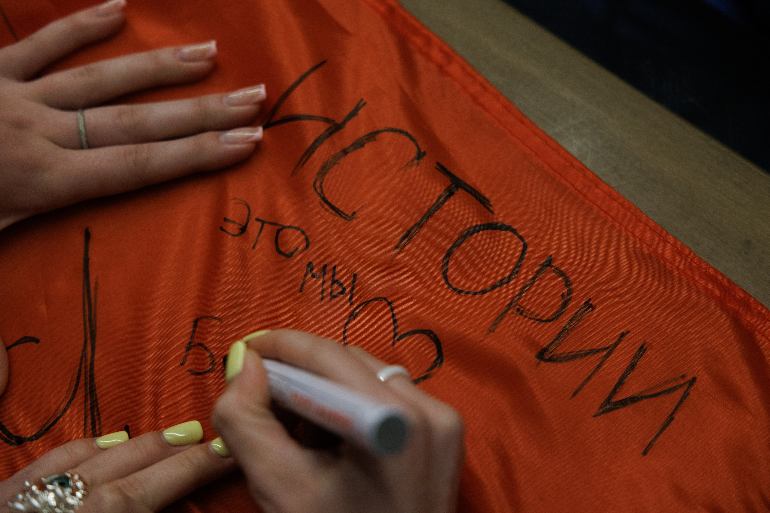 PreSeason 2025 Шамони. Фотограф в Красноярске Евдокимова Анастасия