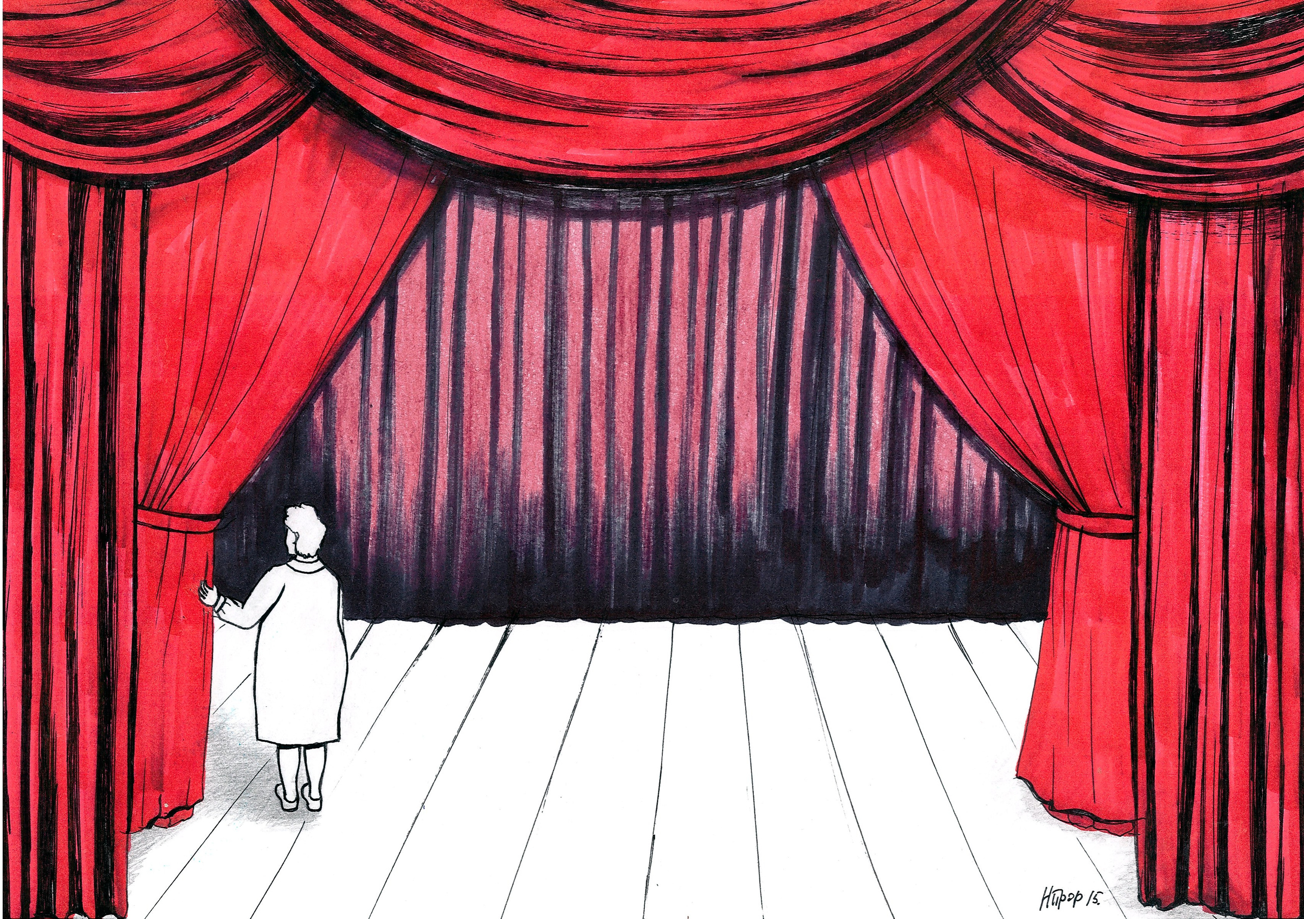 На сцене. Главная