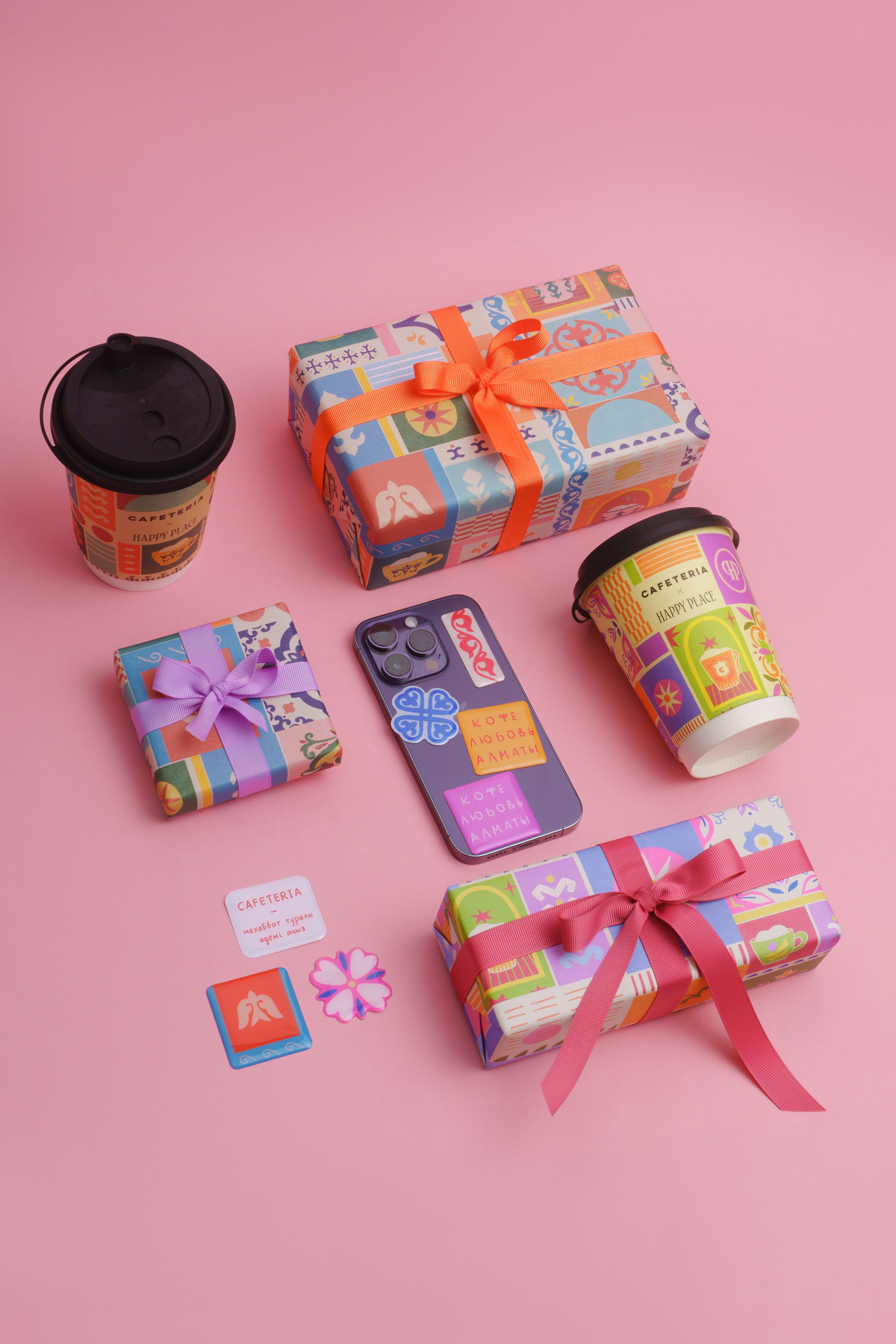 Happy Place Paper. Главная