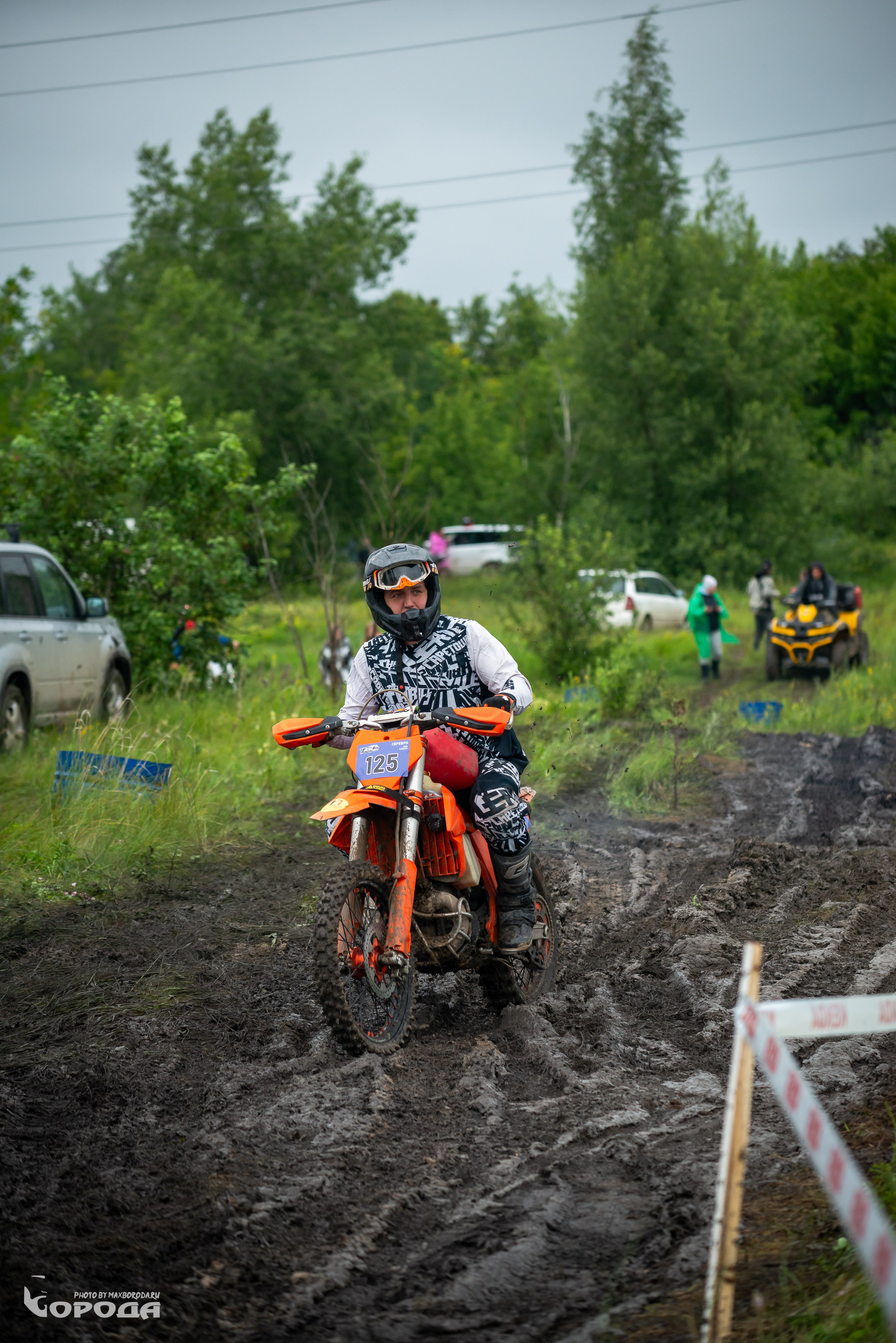 Точка отрыва 2025. Фотограф | Макс Борода