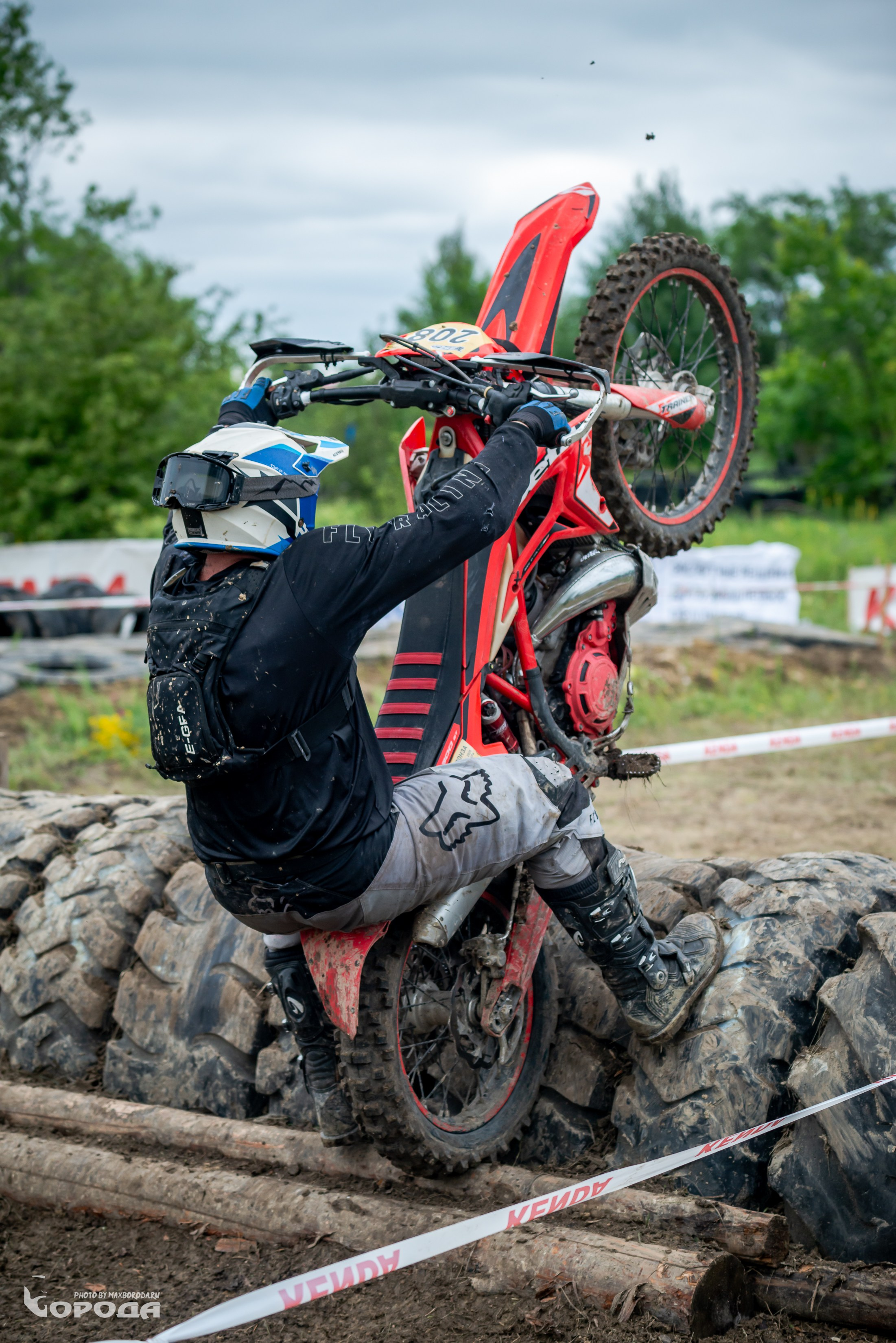 Точка отрыва 2025. Фотограф | Макс Борода