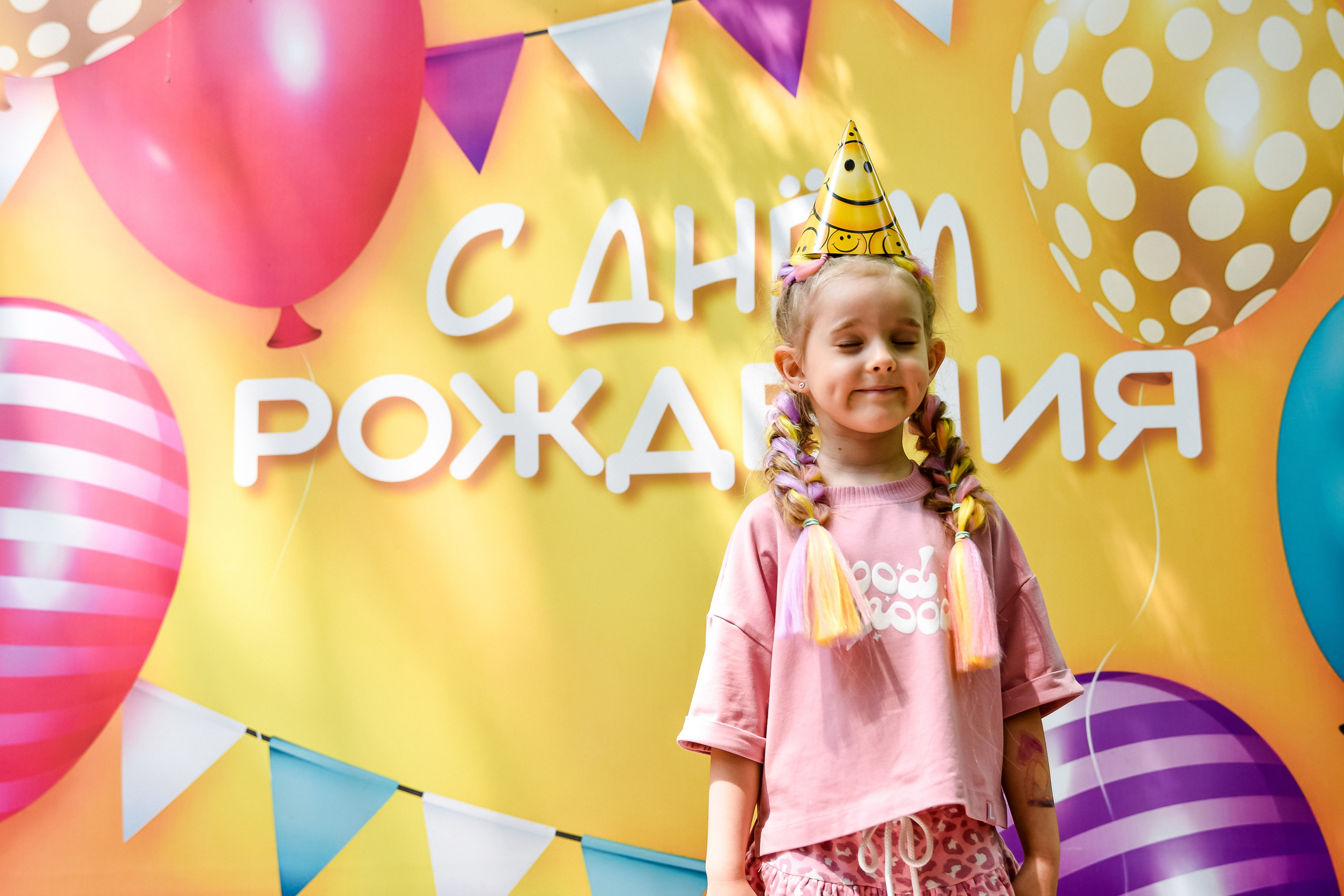 День рождения Вики