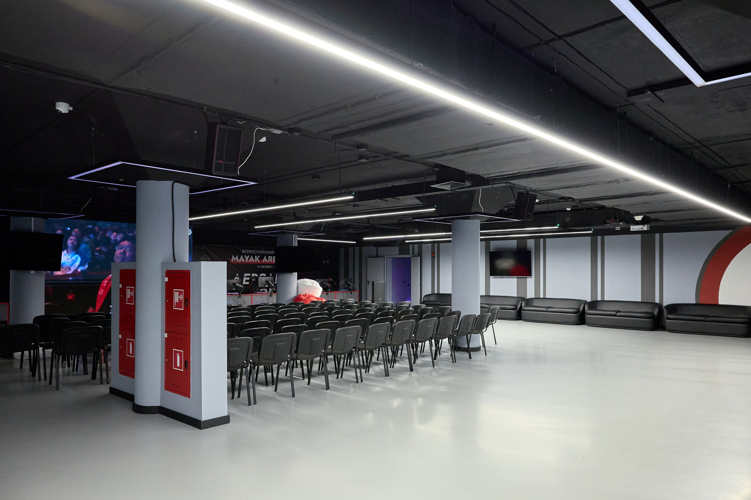 Маяк Арена, Екатеринбург. Предметный и репортажный фотограф Алексей Кротов