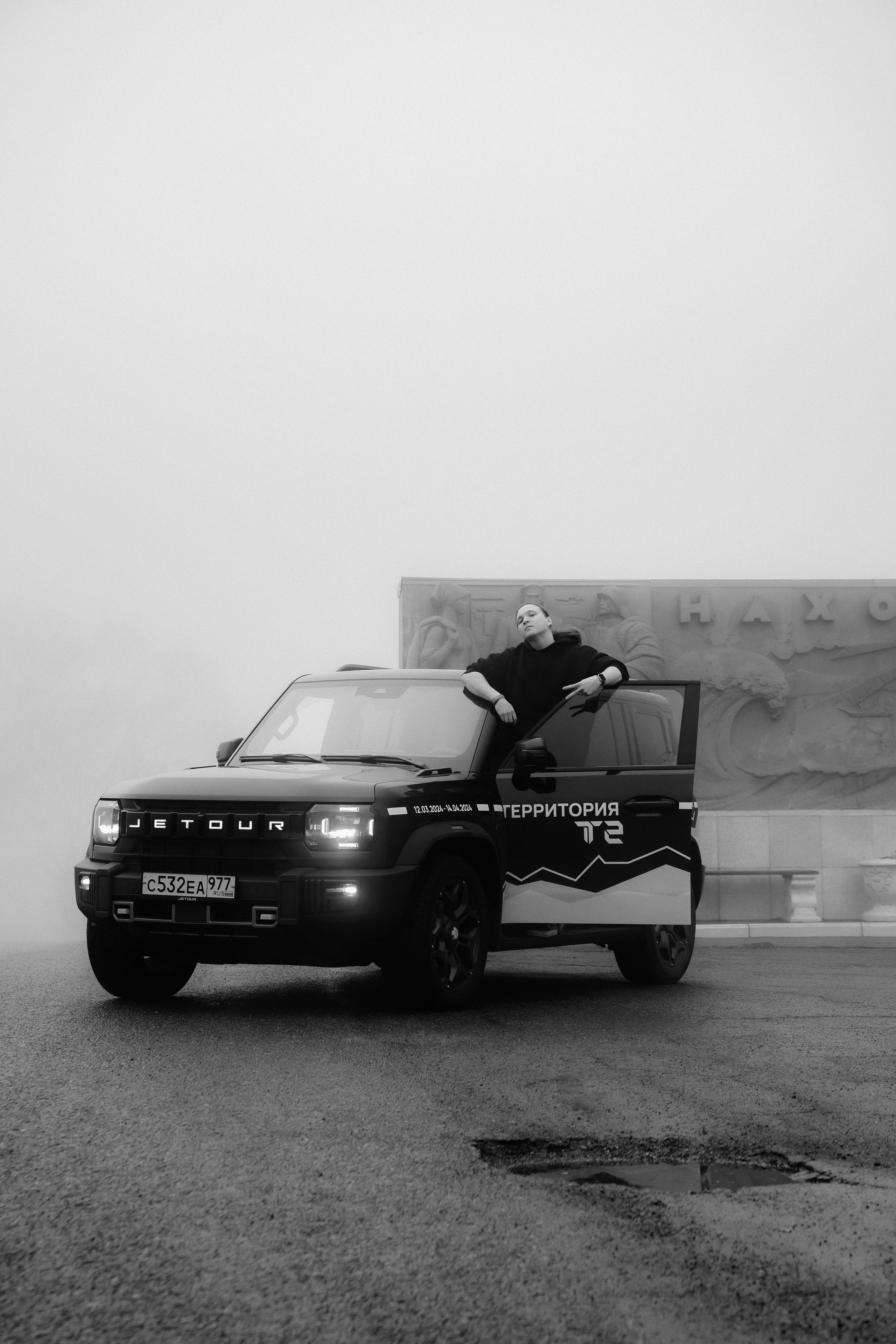 Обо мне. Ilya Foxy — автомобильный фотограф