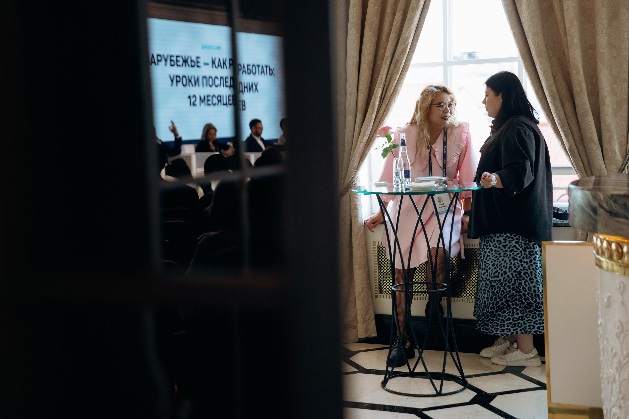 Baltic Weekend. Фотограф Виктория Дунаевская в Санкт Петербурге