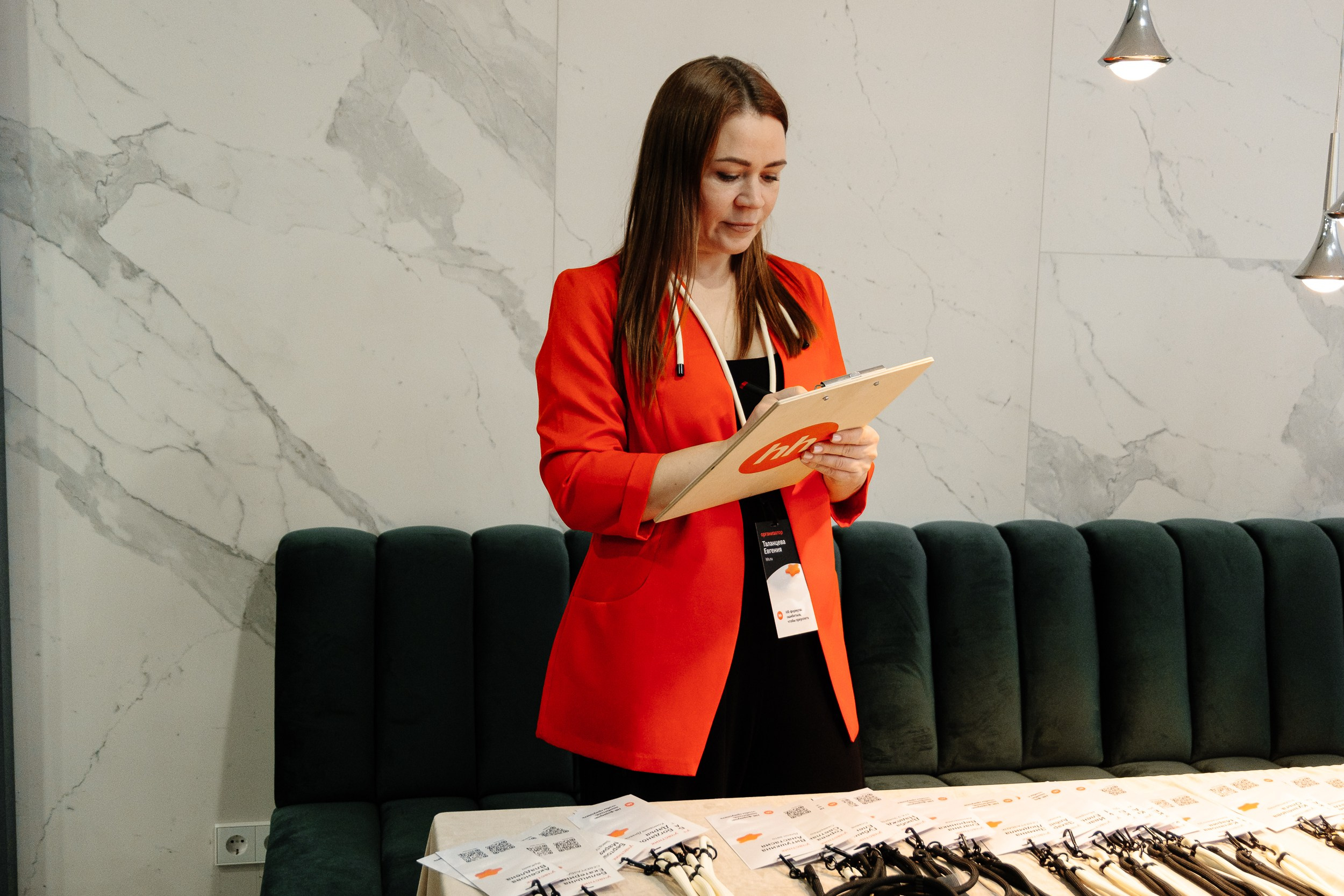 Конференция HH.ru