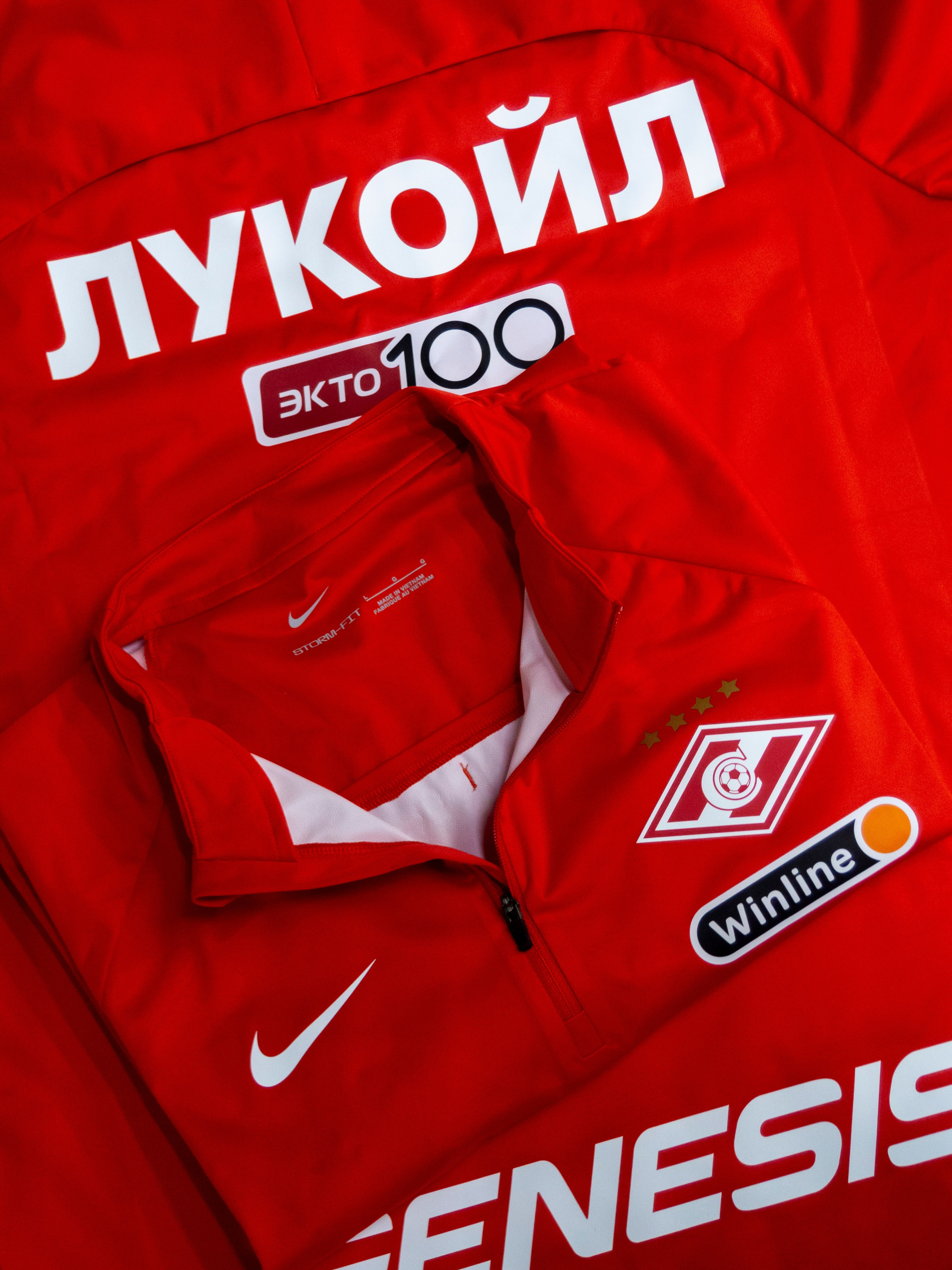 Работы. Главная