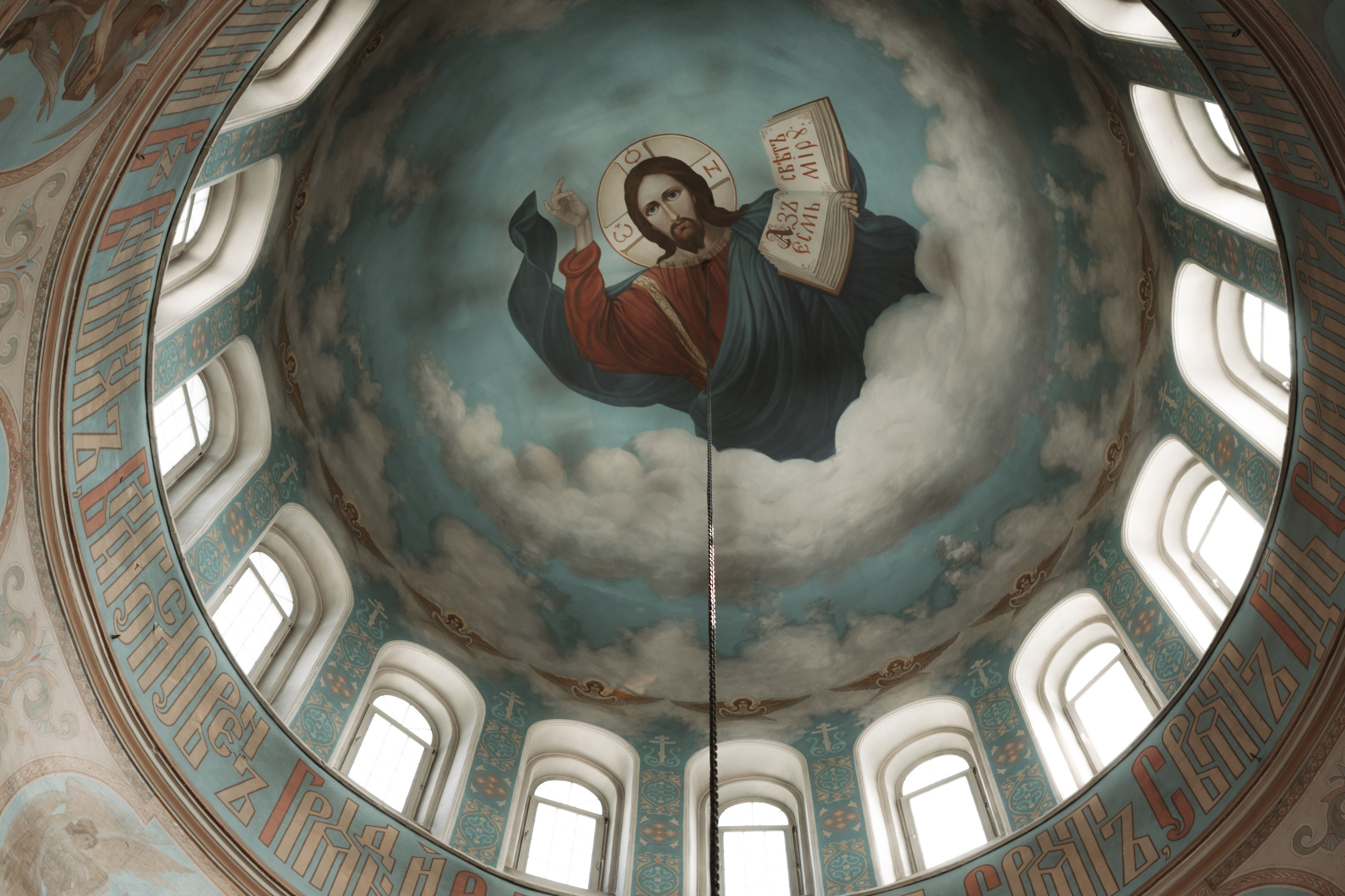 Крещение Истра. Фотограф в Москве и МО Бреусова Татьяна