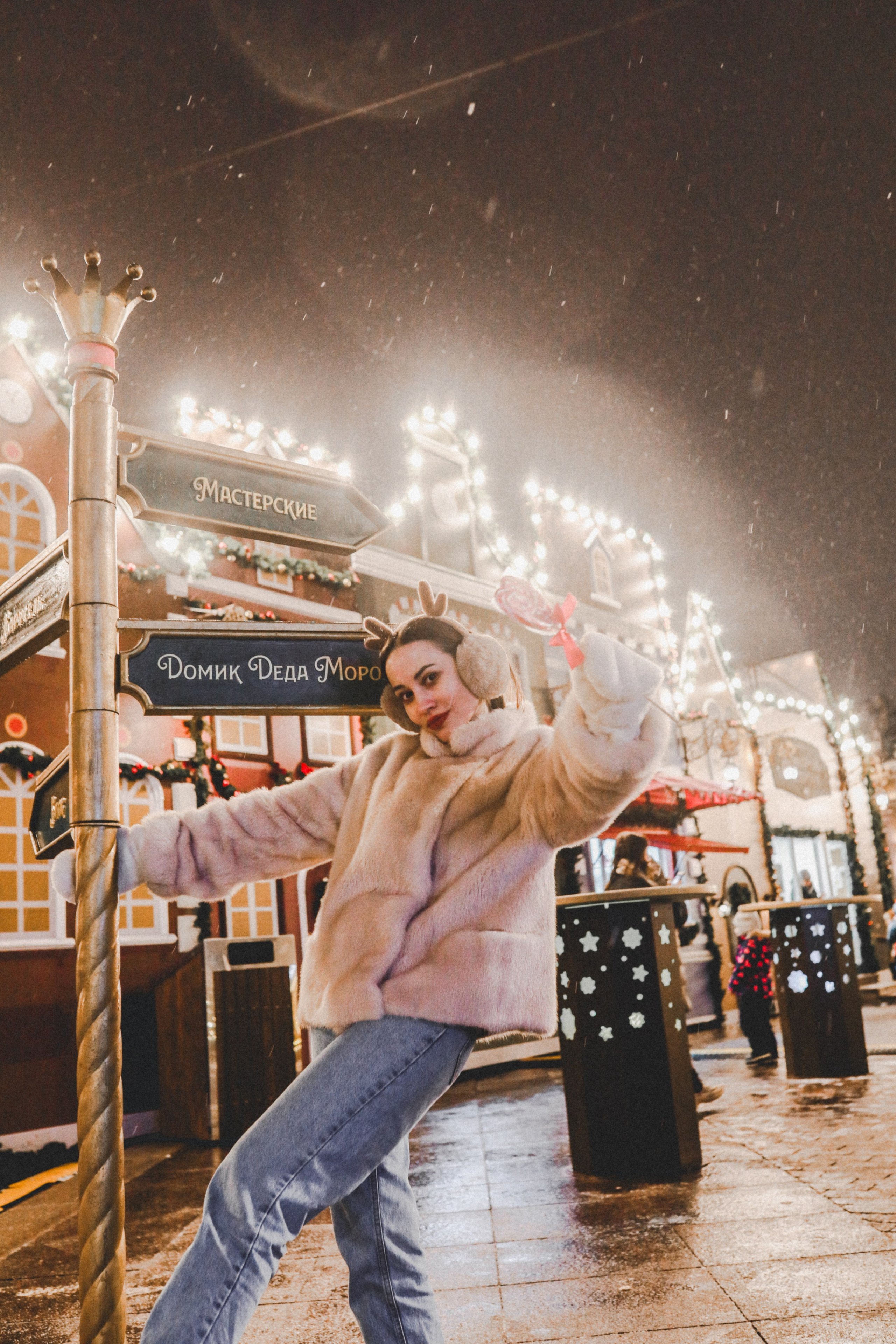 Волшебство на Манежке