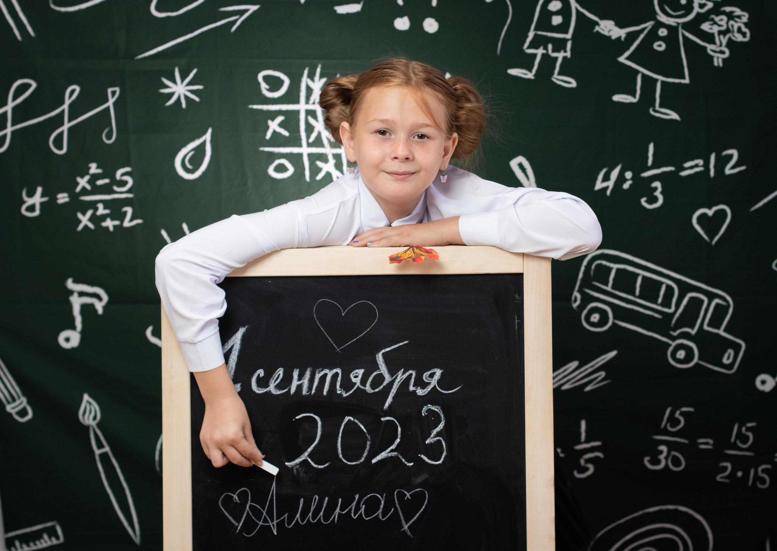 Здравствуй, школа. Фотосалон Рудня. Волгоградская область. Фотограф Вера