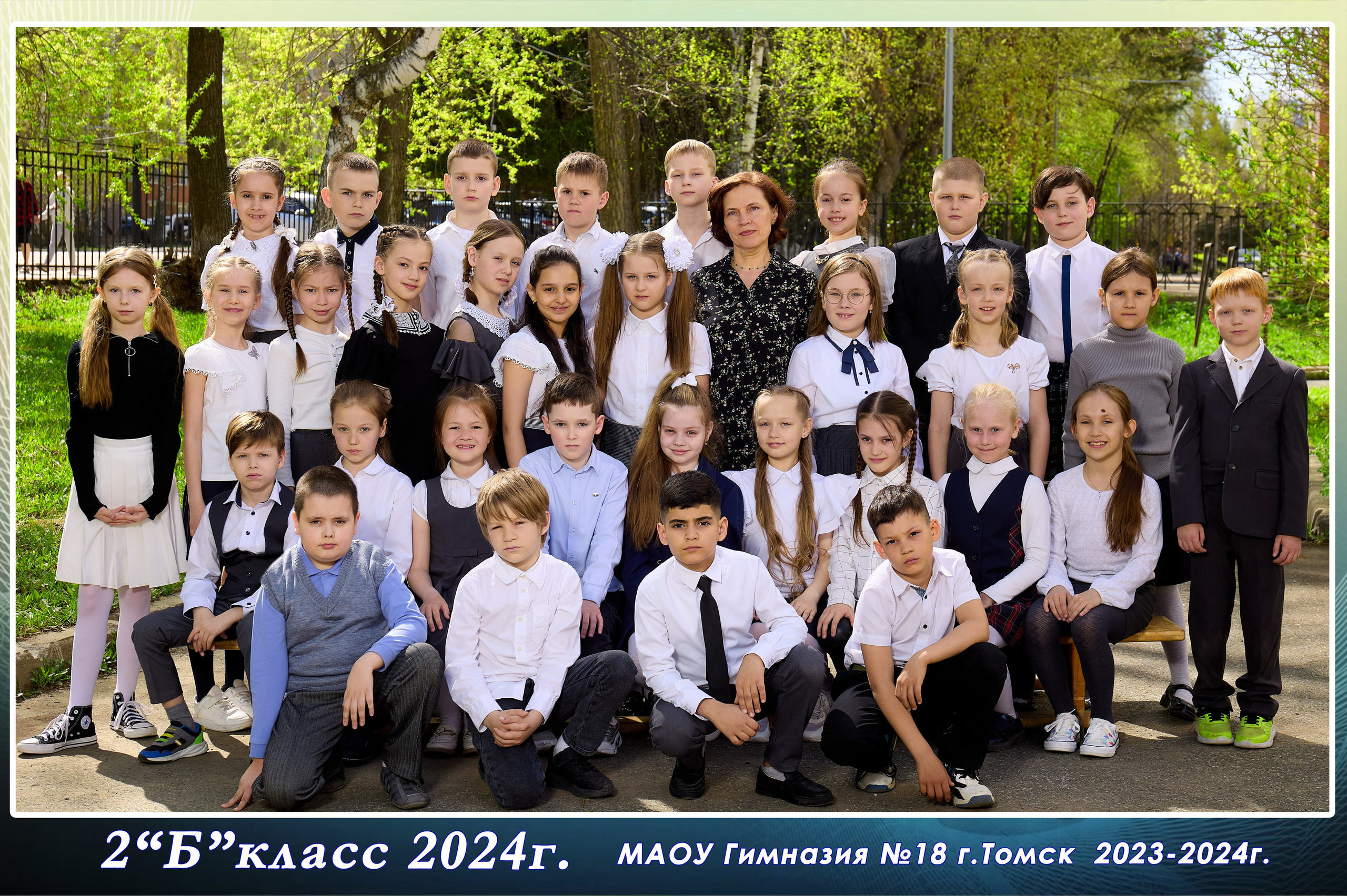 Школы. Детская выездная фотостудия