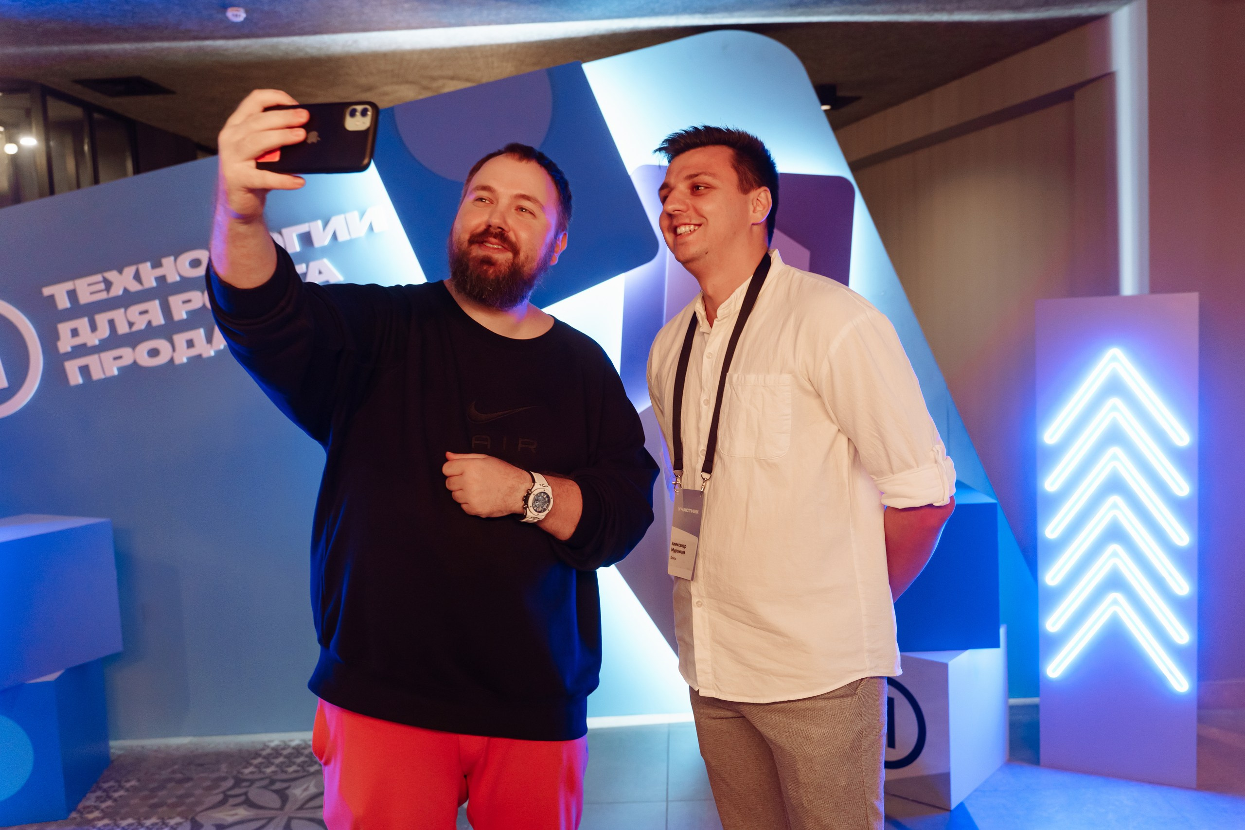 Репортажная фотосъемка