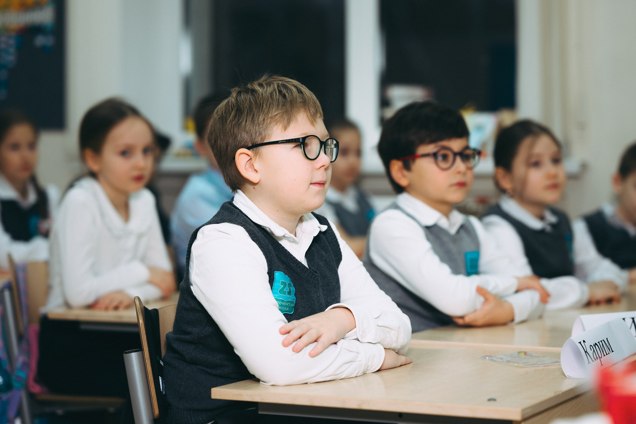 Атомный урок. Komonev